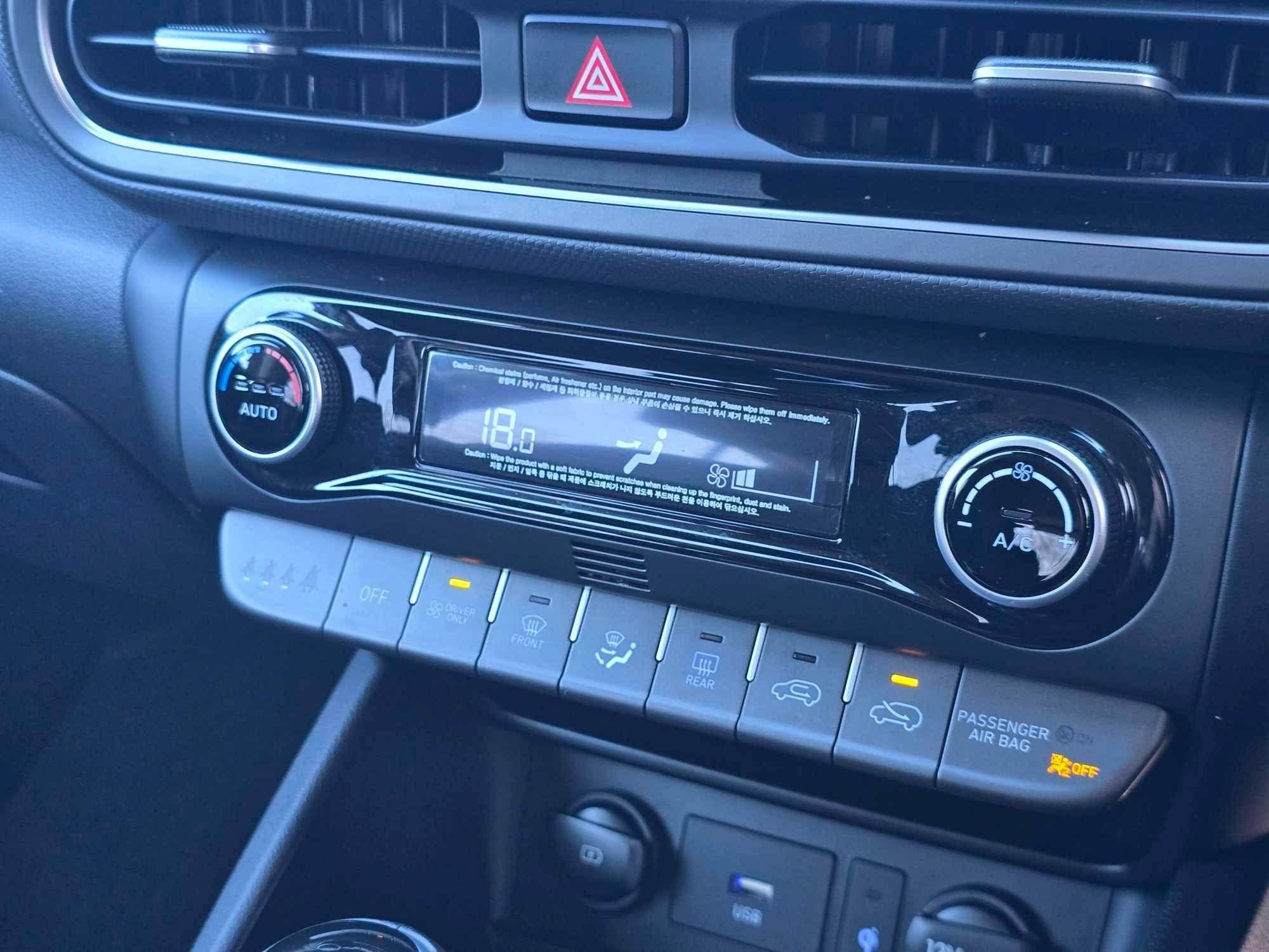 Hyundai KONA Image 41