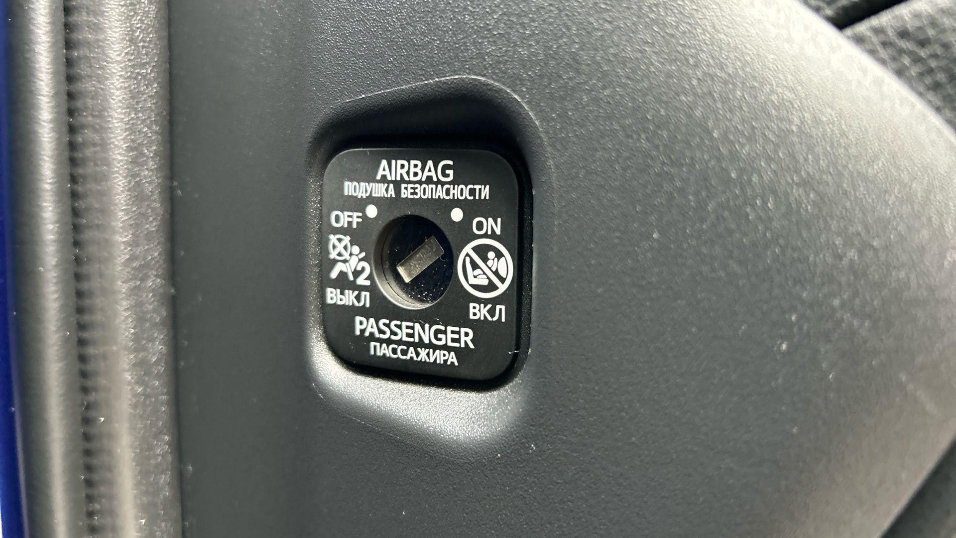 Toyota Yaris Image 43