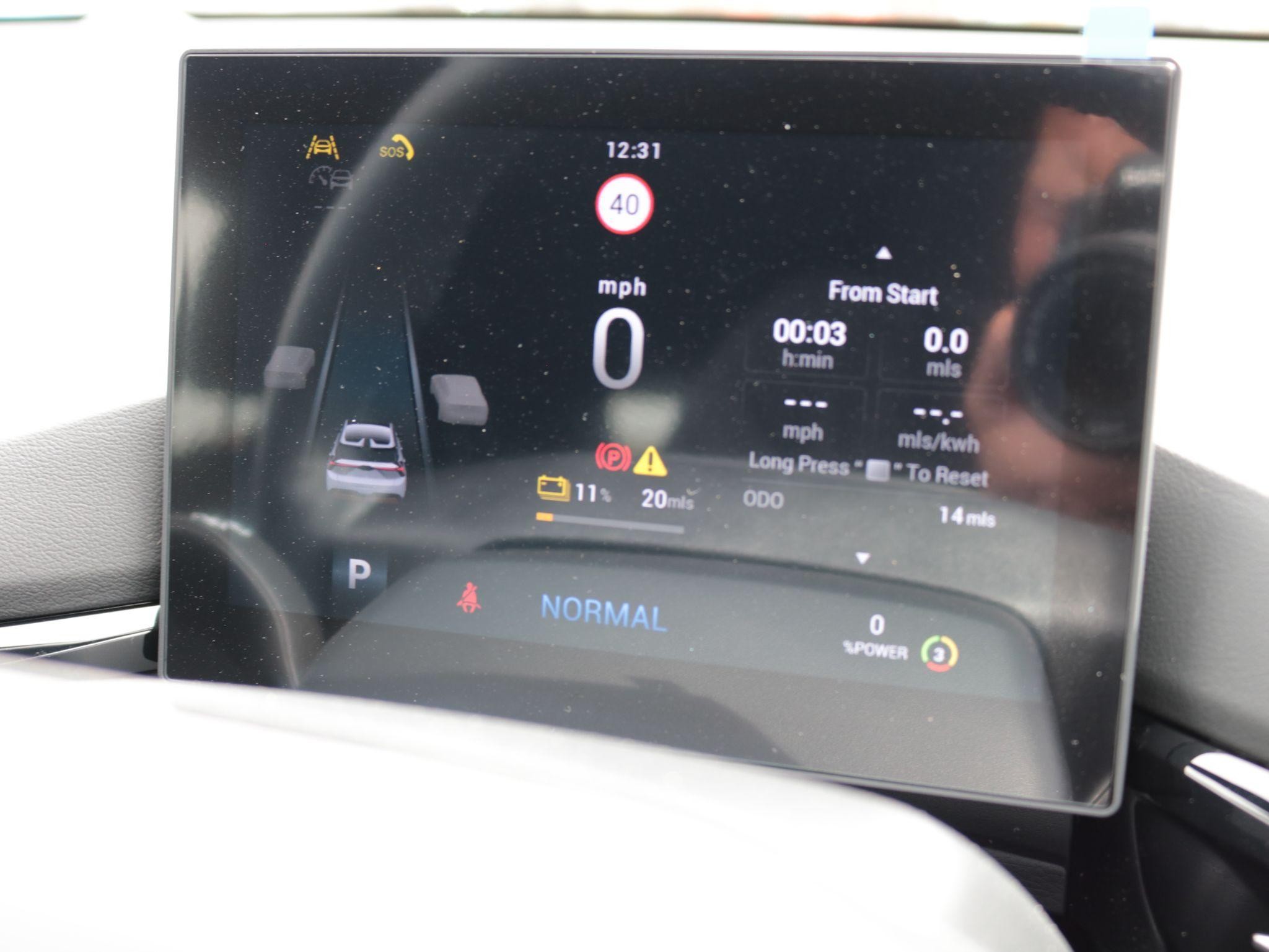 MG4 EV XPOWER Image 14