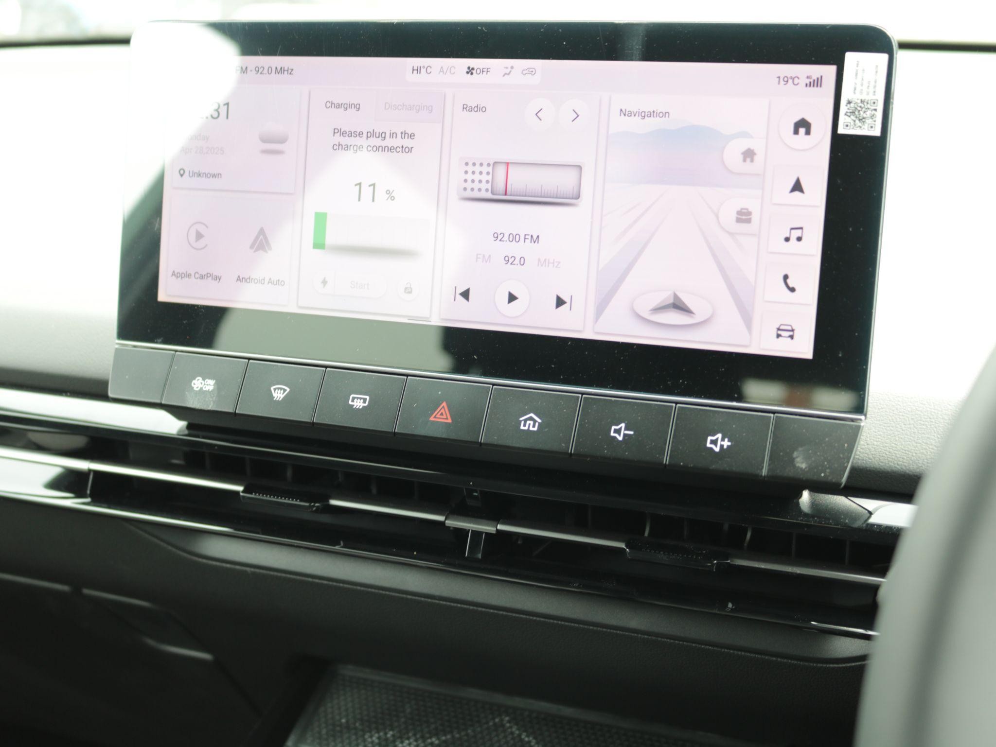 MG4 EV XPOWER Image 16