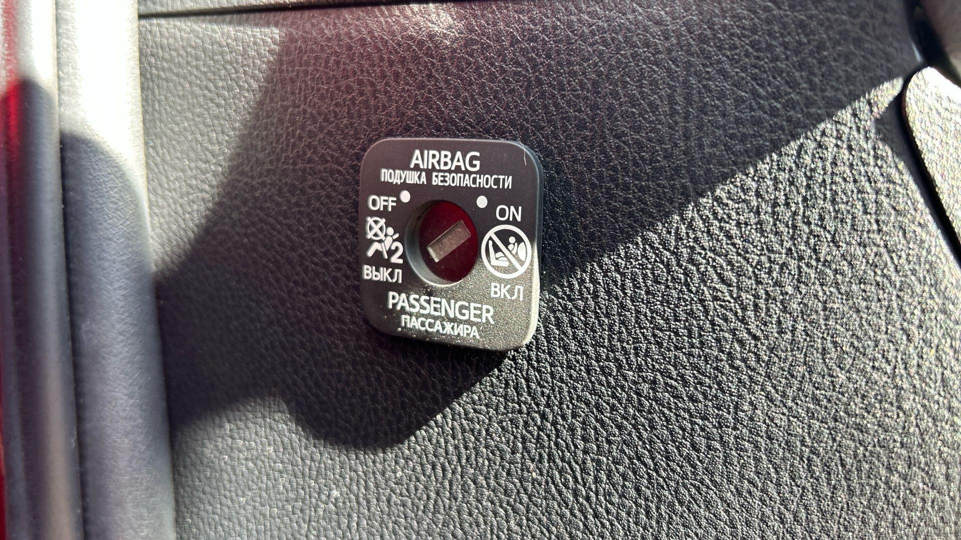 Toyota Yaris Image 42