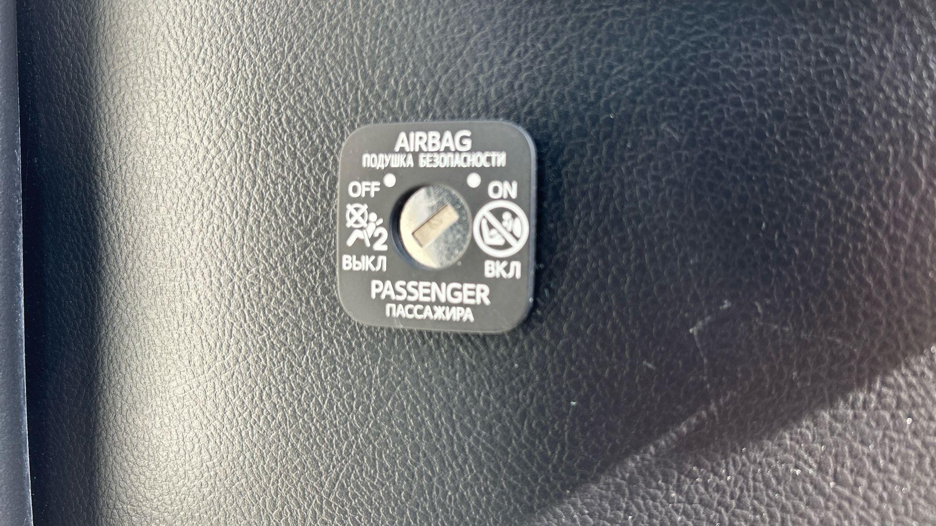 Toyota Auris Image 43