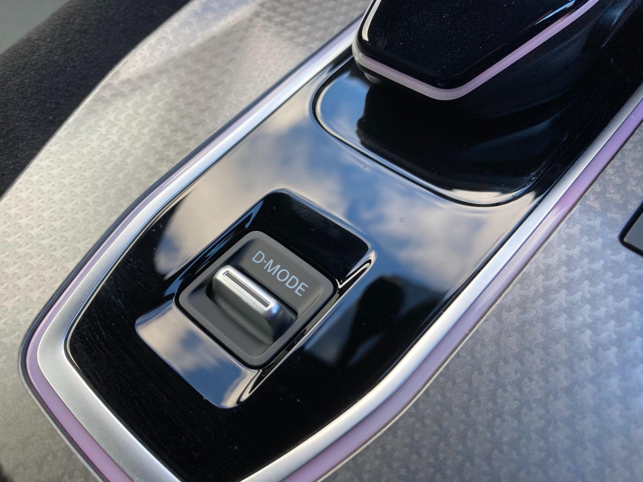 Nissan Qashqai Image 54
