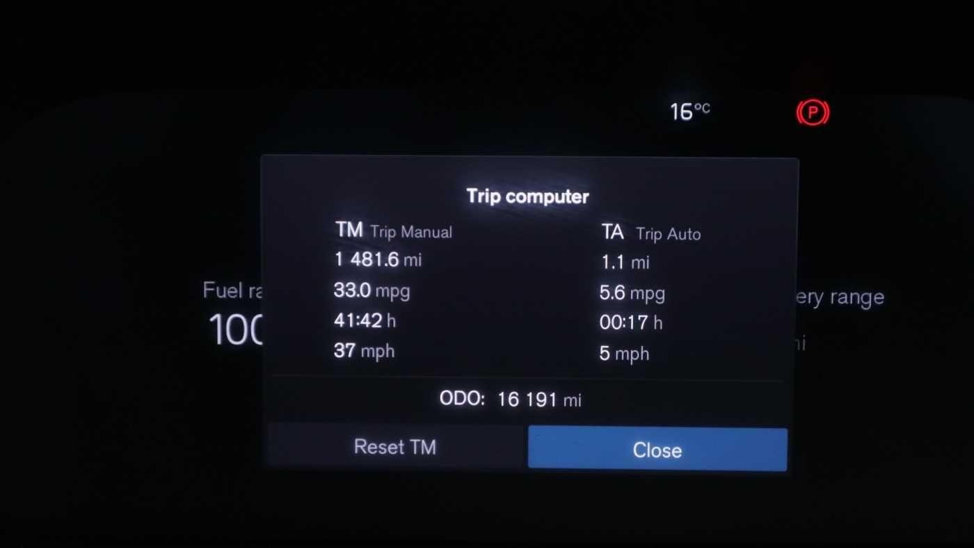 Volvo XC60 Image 12
