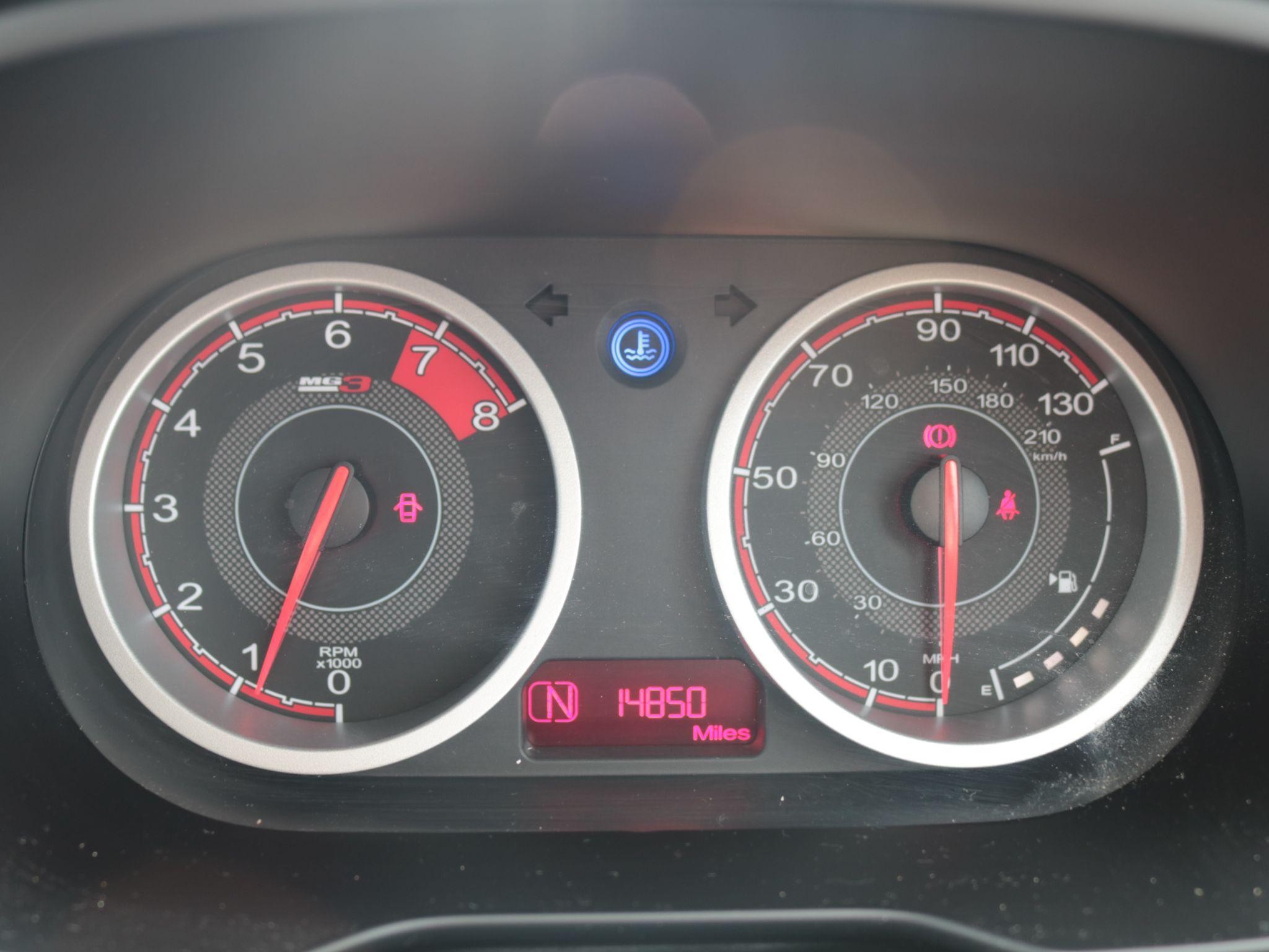 MG3 Image 14