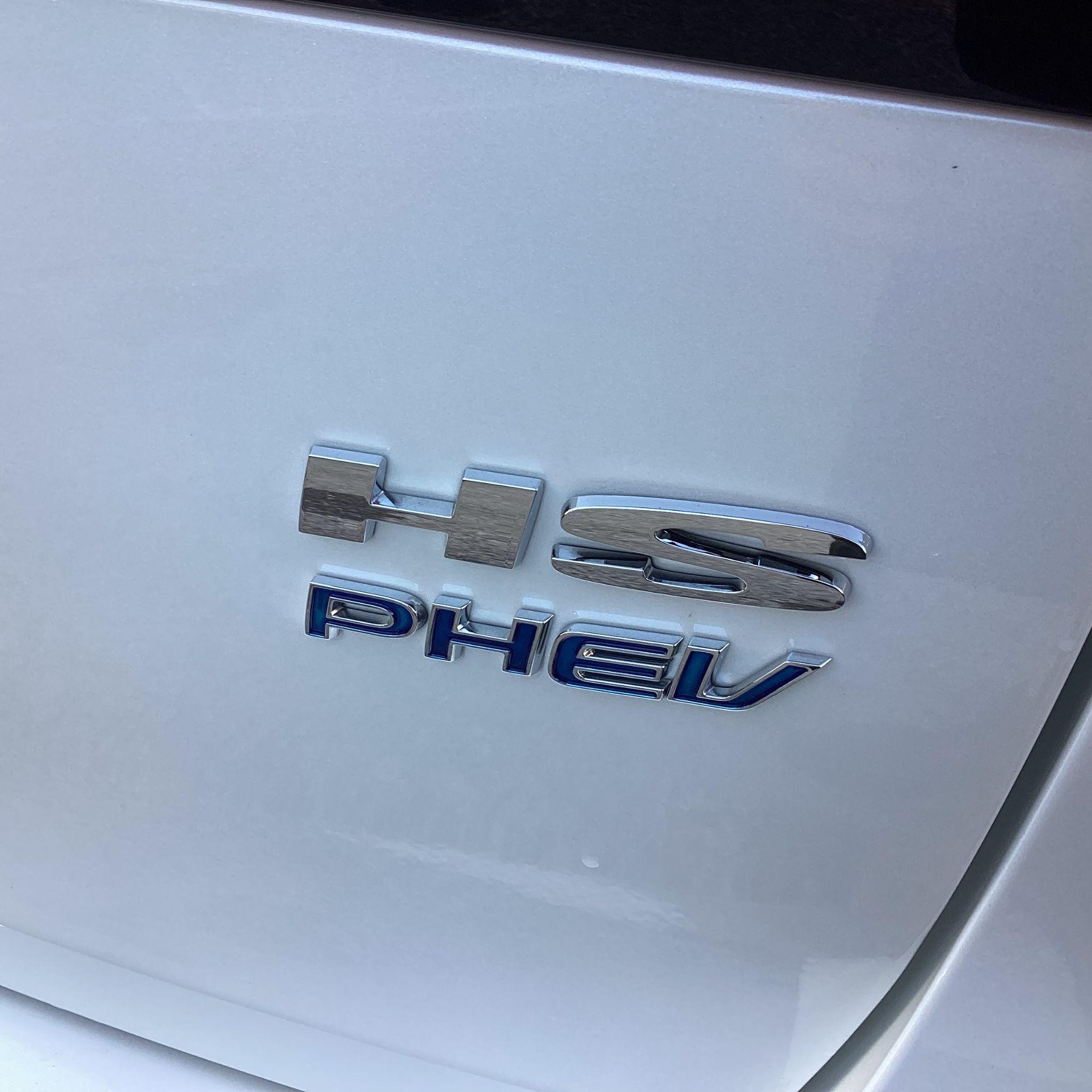 MG HS Plug-In Hybrid Image 18