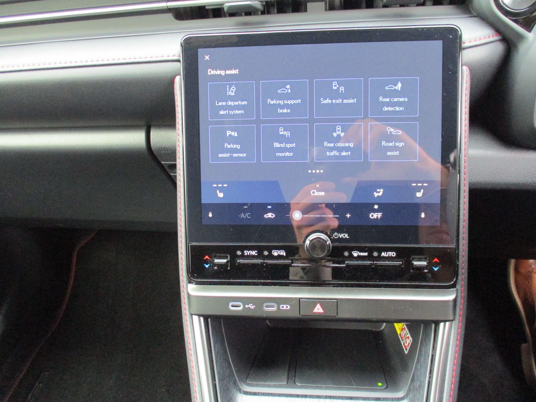 Lexus LBX Image 42