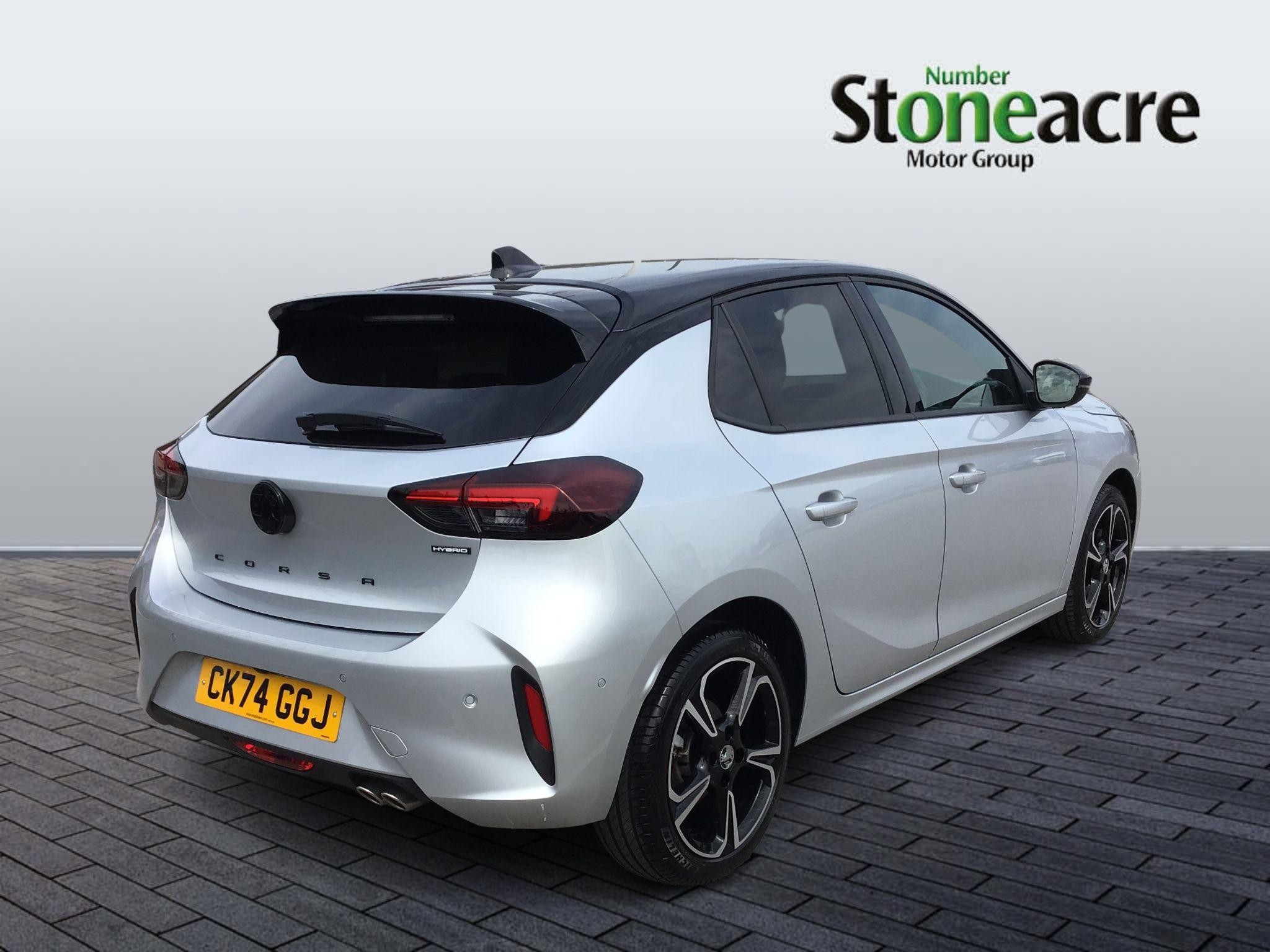 Vauxhall Corsa Image 3