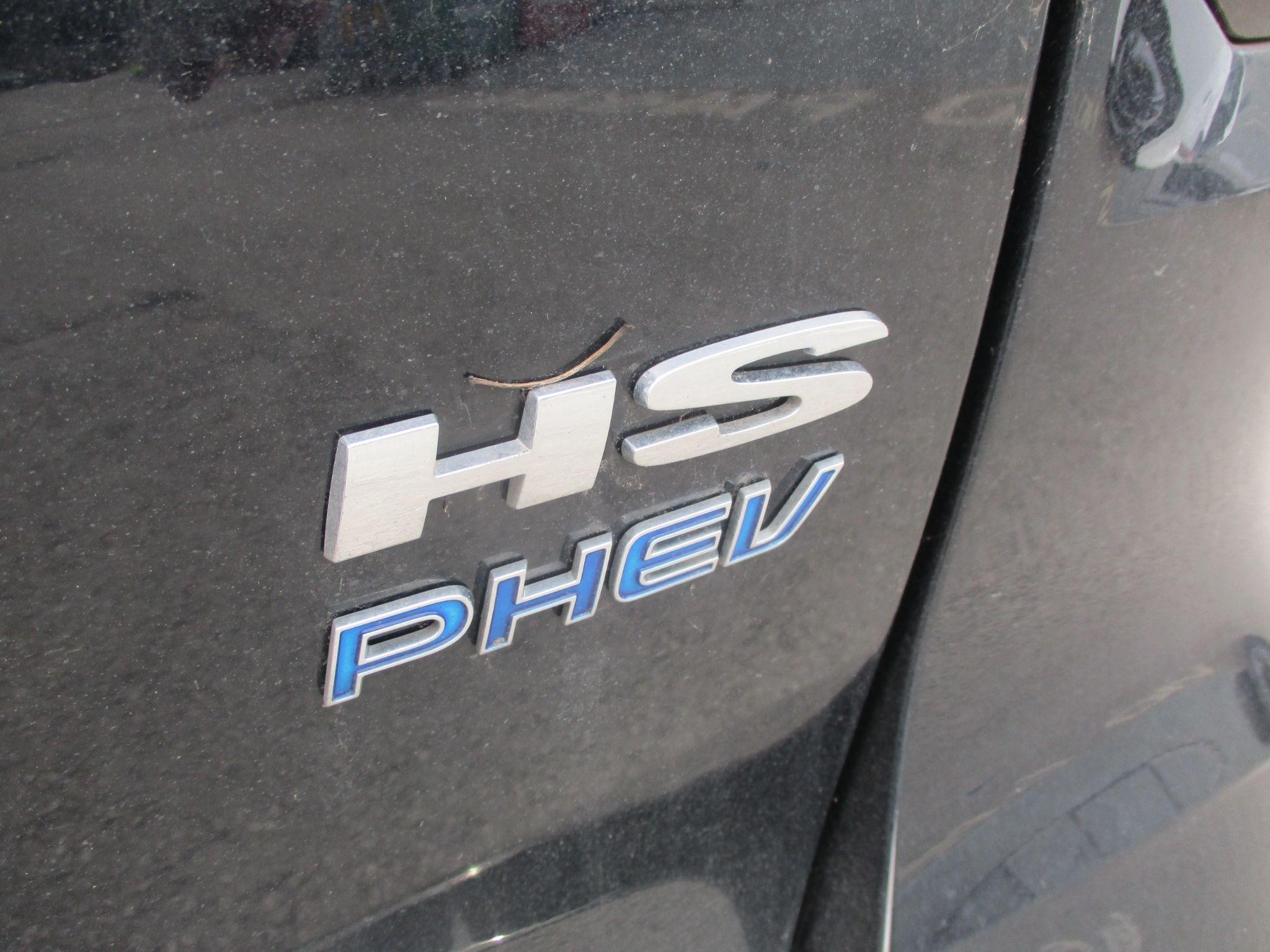 MG HS Plug-In Hybrid Image 16