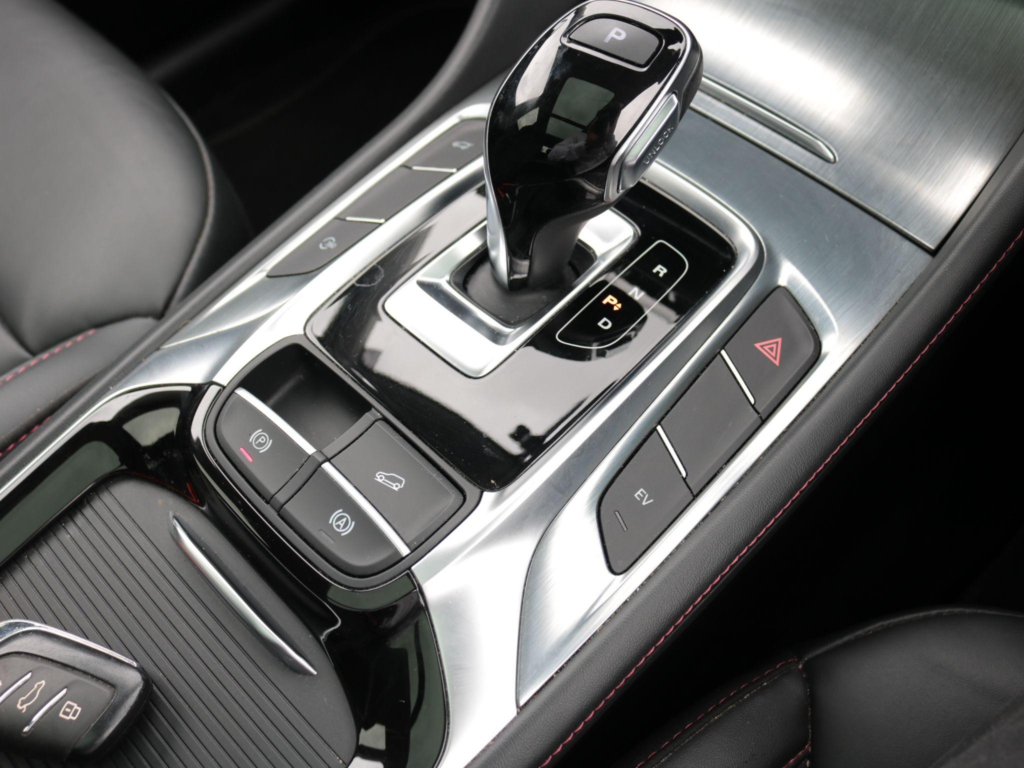 MG HS Plug-In Hybrid Image 20