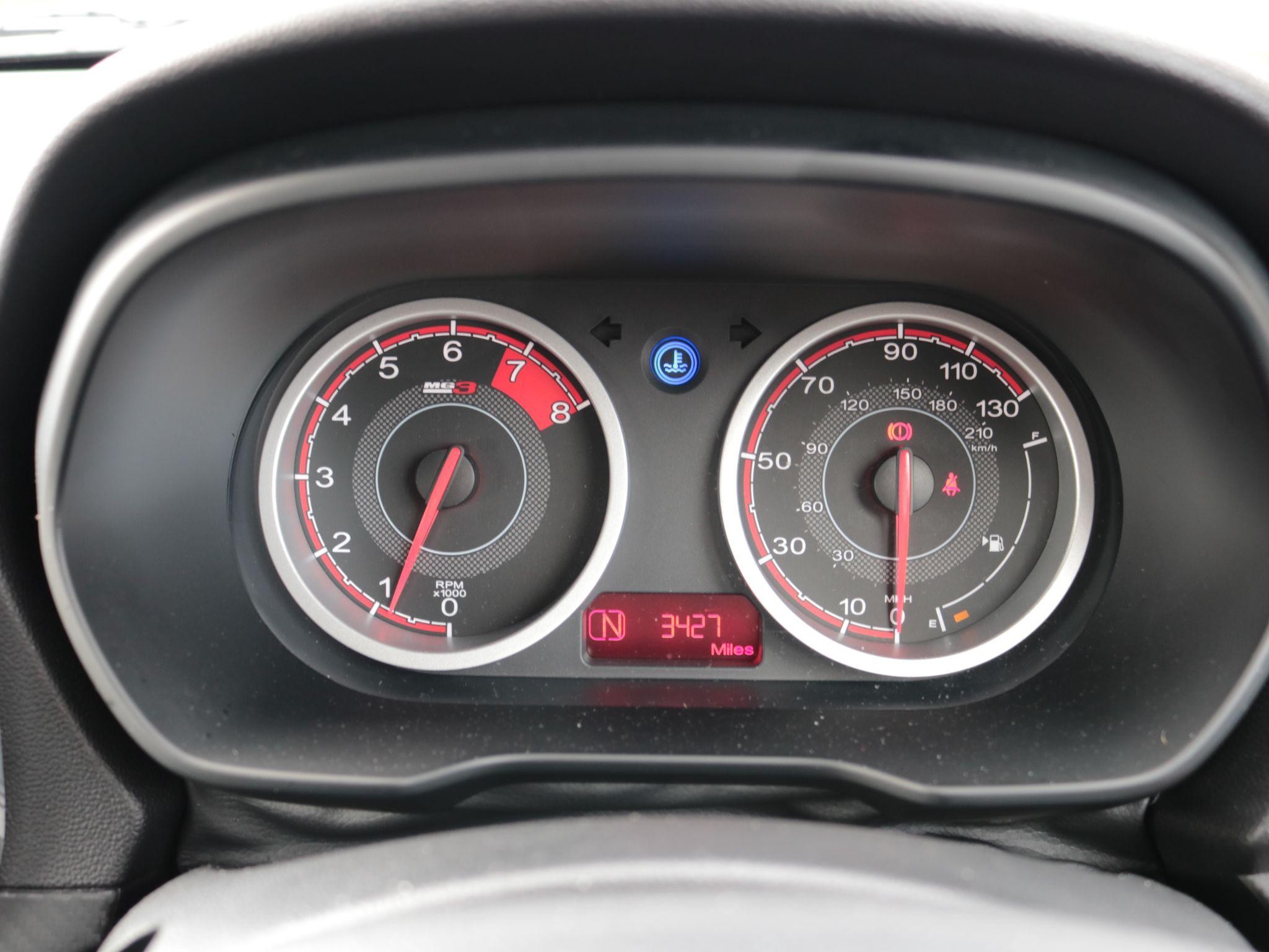 MG3 Image 13