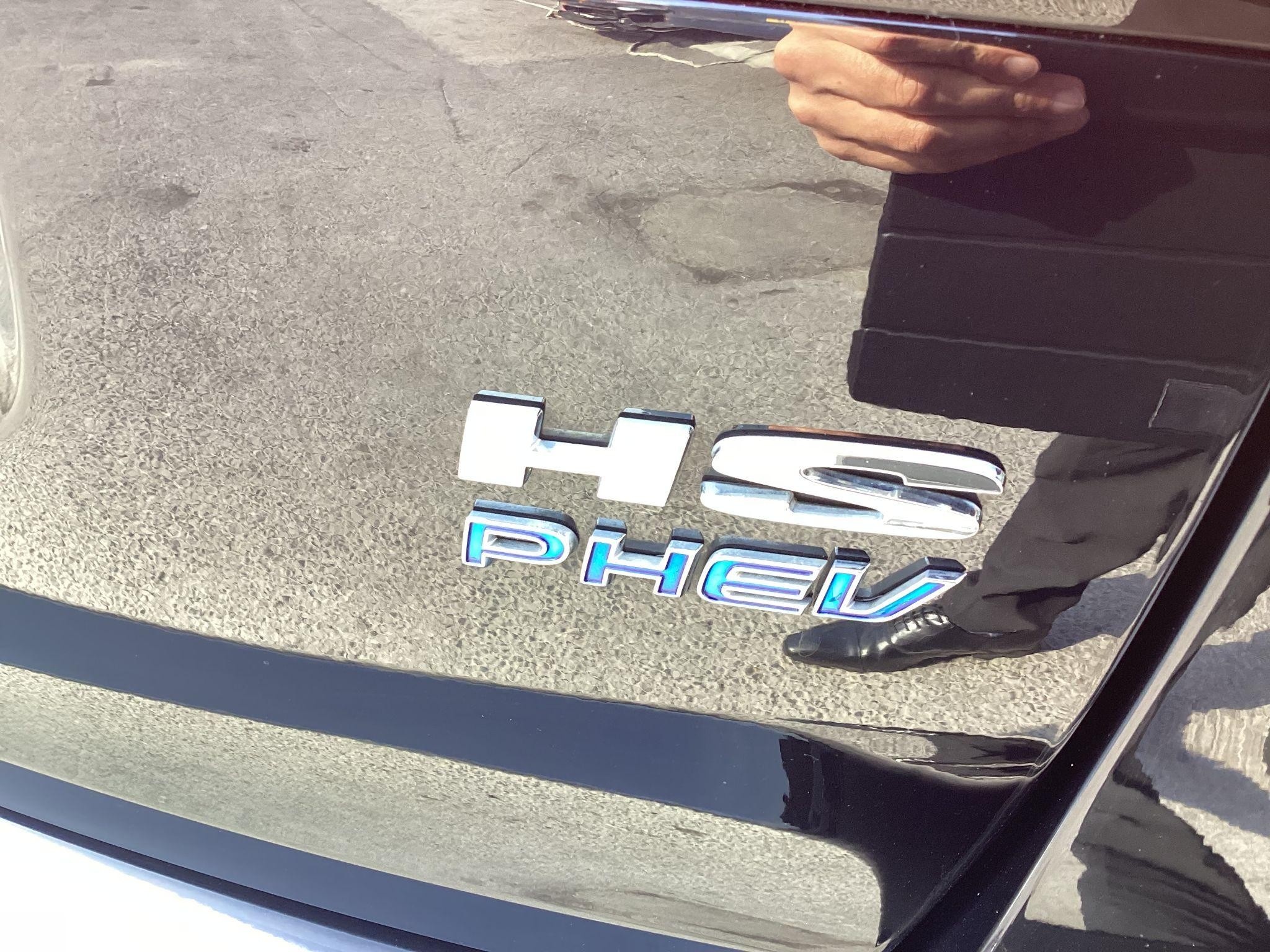 MG HS Plug-In Hybrid Image 16
