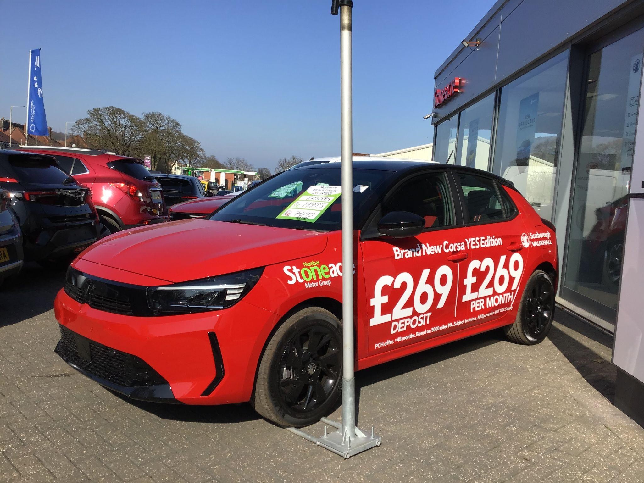 Vauxhall Corsa Electric Image 3