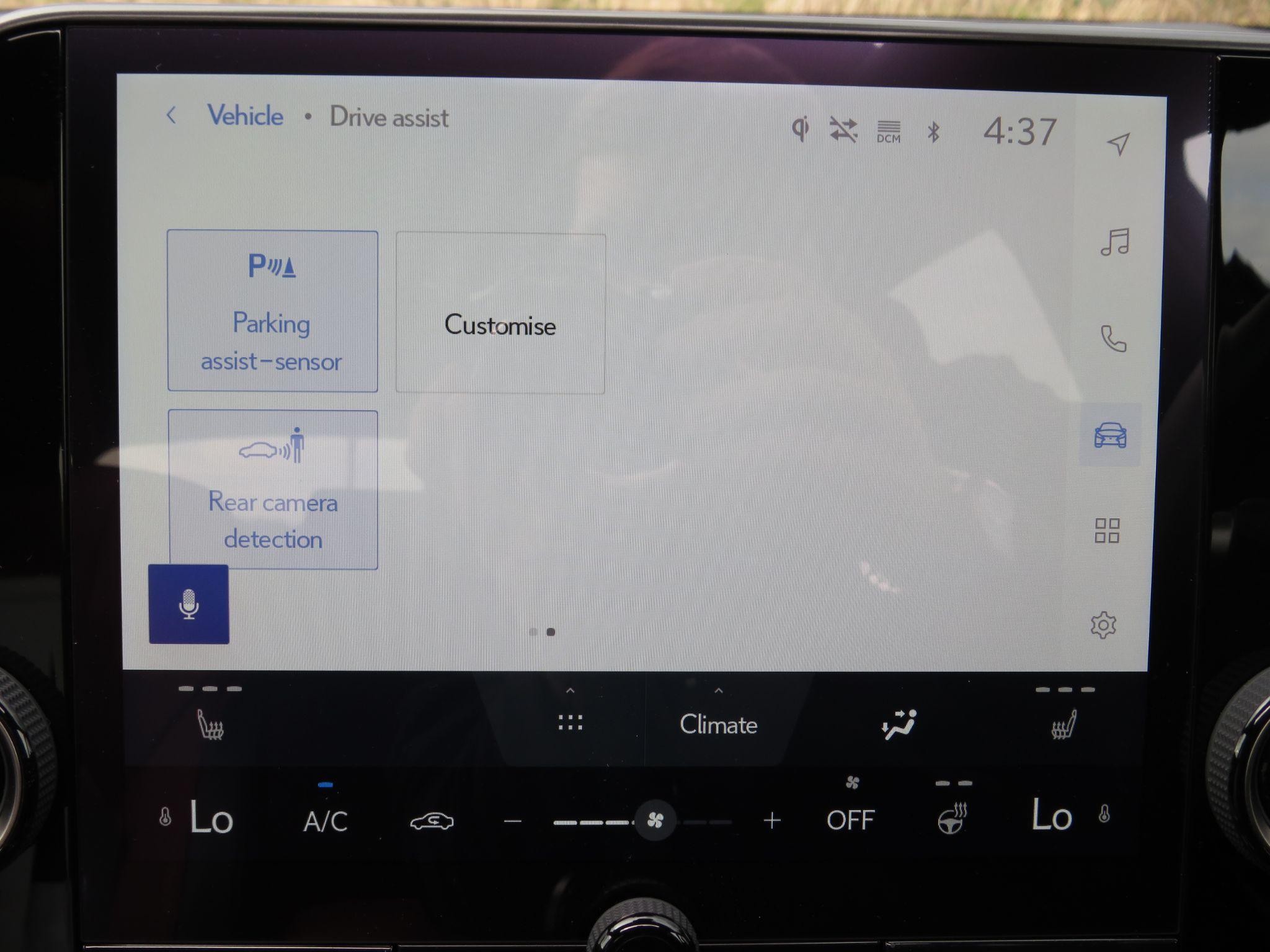 Lexus NX Image 54