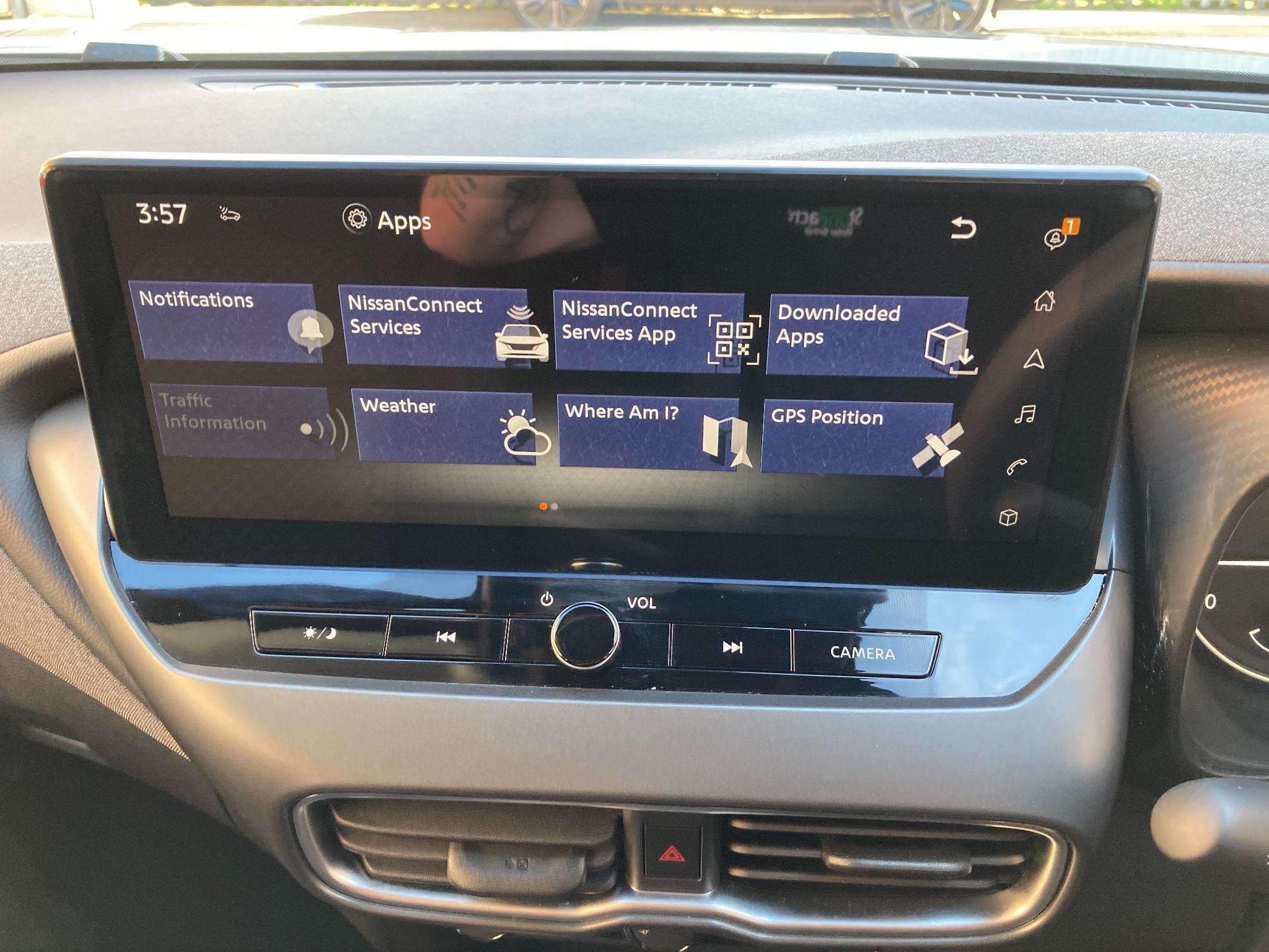 Nissan Juke Image 55
