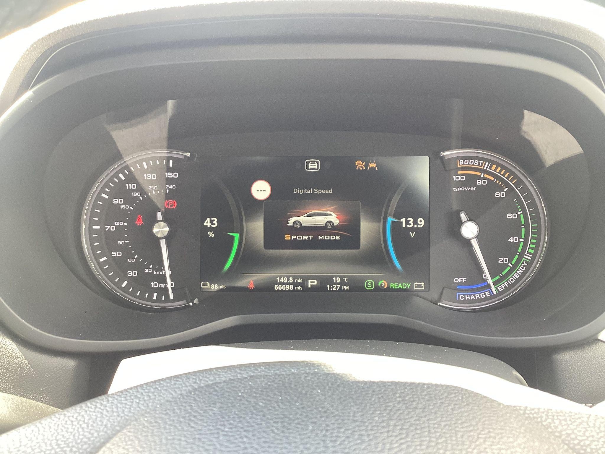 MG5 EV Image 17