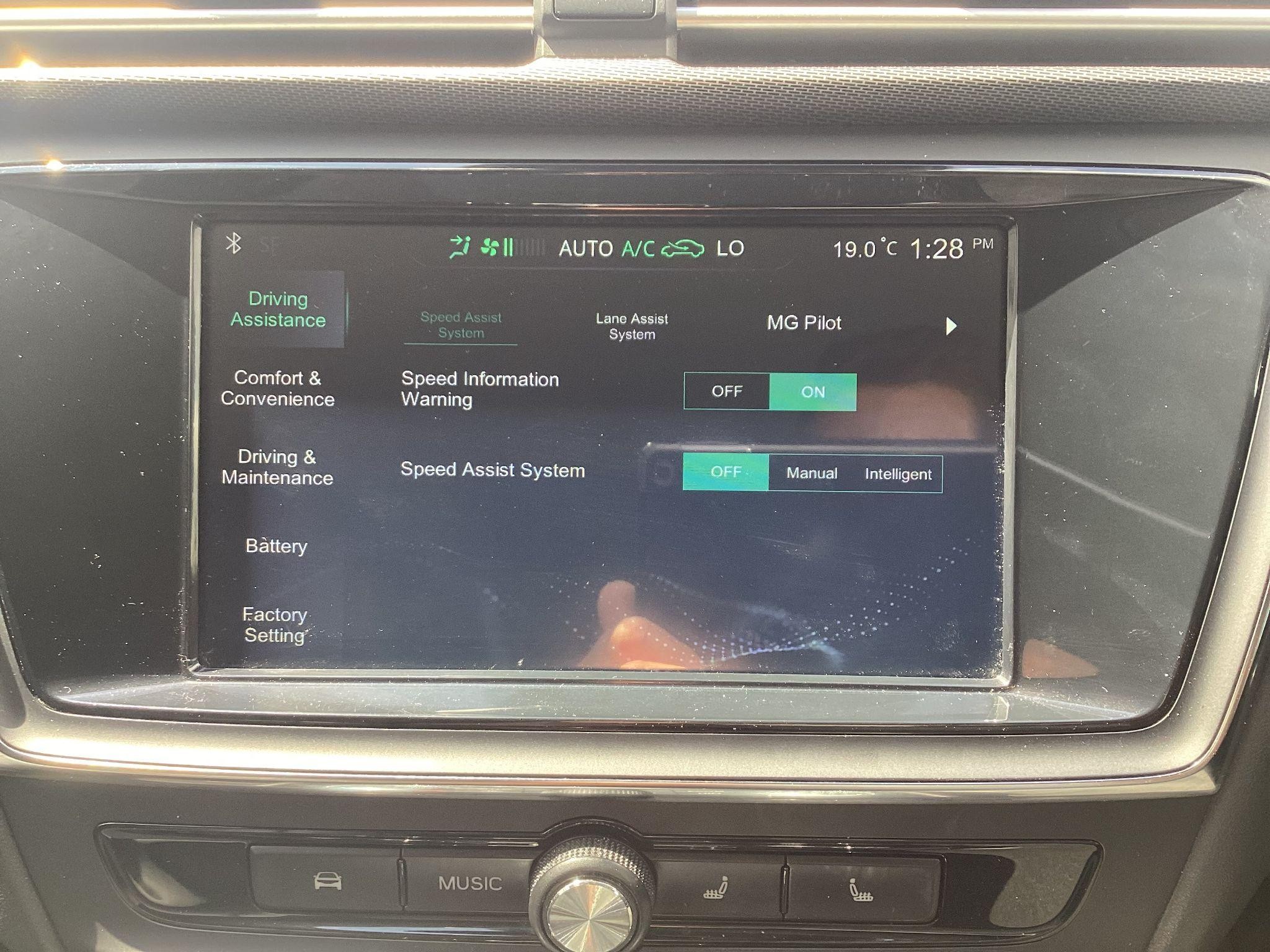 MG5 EV Image 26