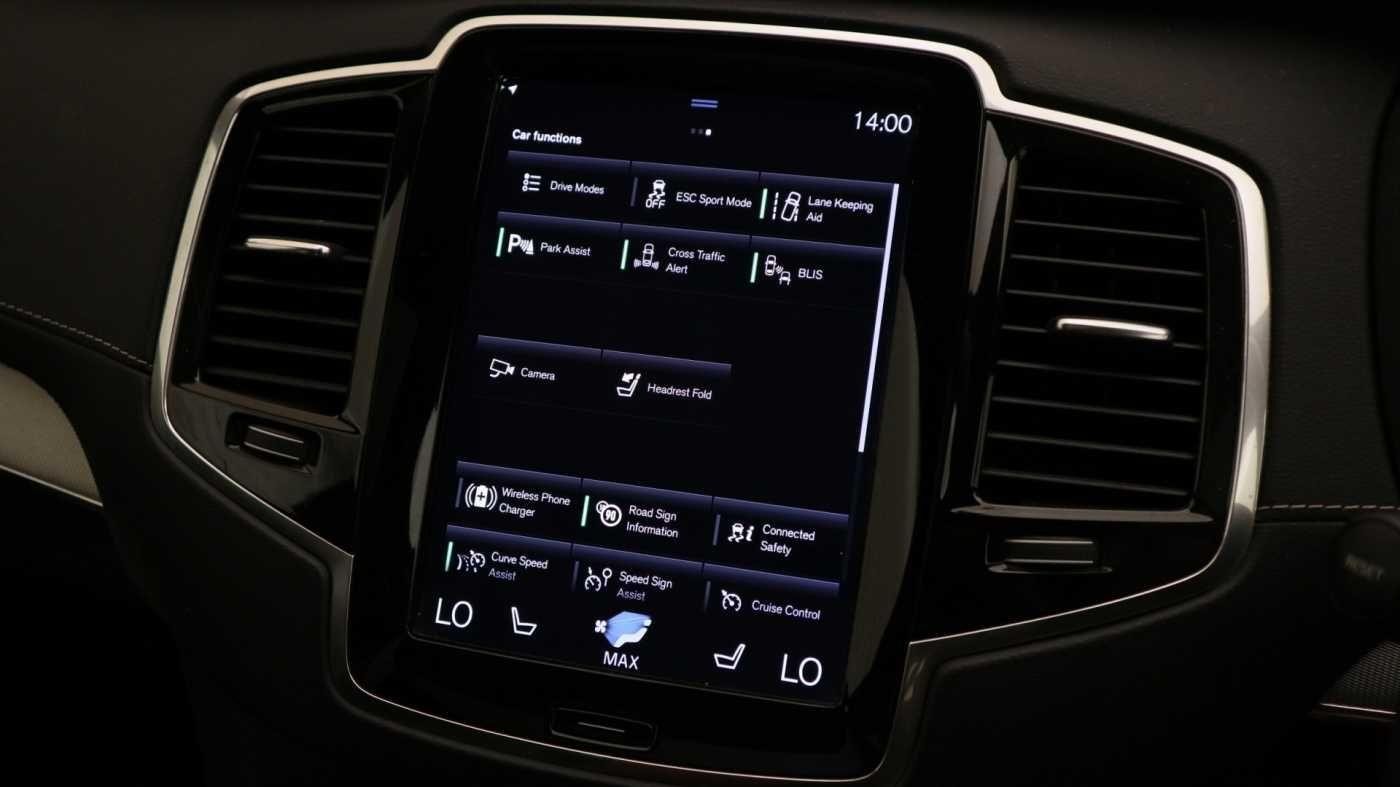 Volvo XC90 Image 32
