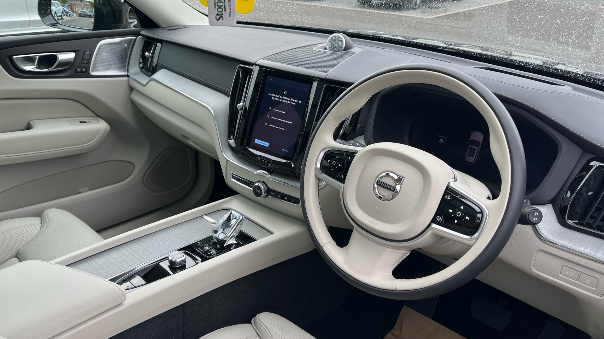 Volvo XC60 Image 4