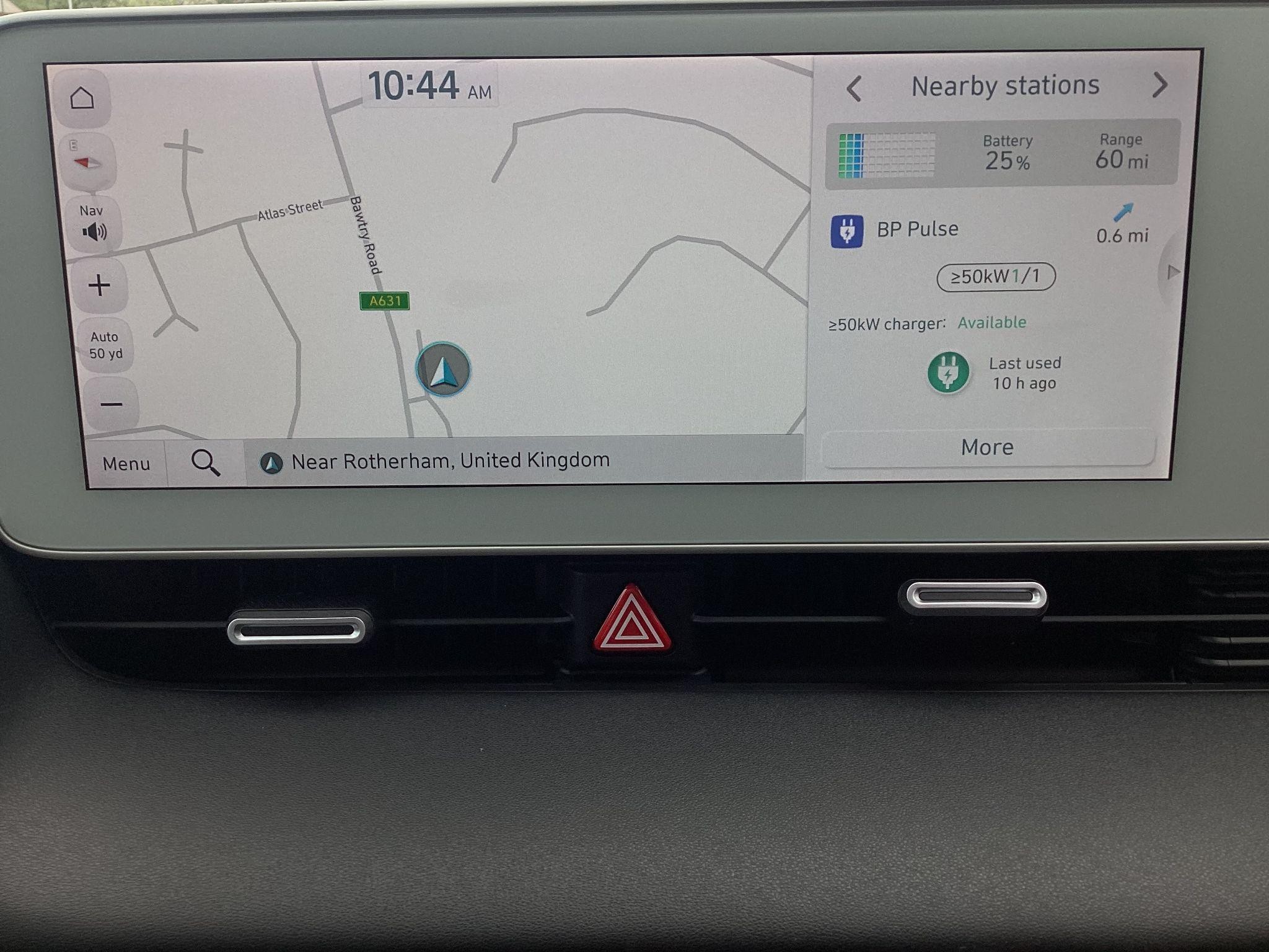 Hyundai IONIQ 5 Image 25
