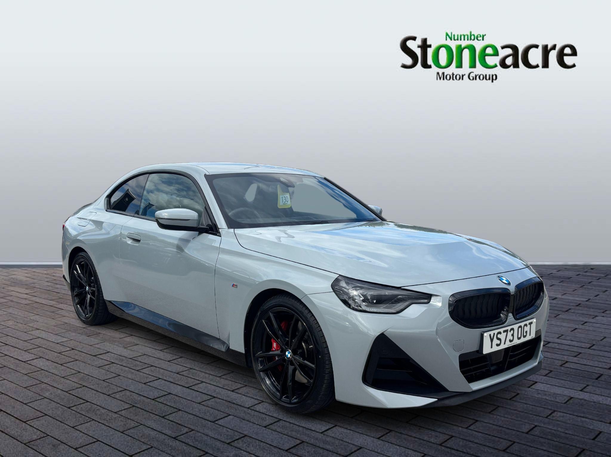 BMW 2 Series Image 1