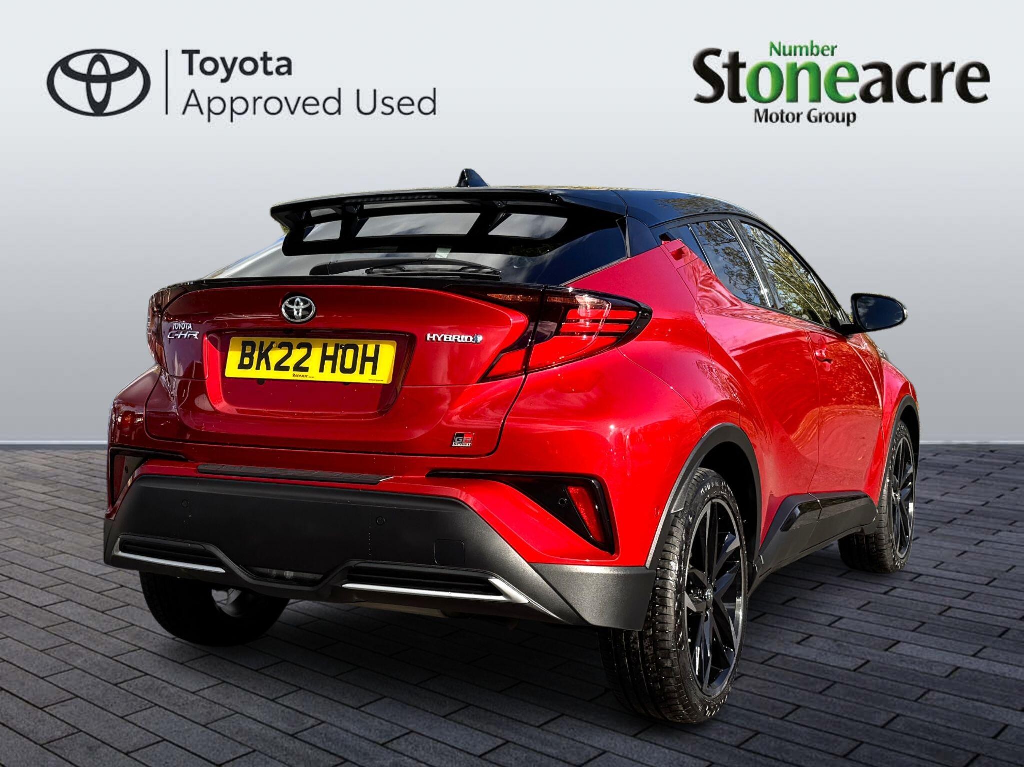 Toyota C-HR Self-Charging Hybrid Image 3