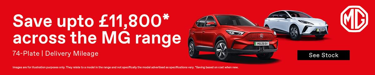 Mg Pre Reg Offer - Find Out More About Our Offers