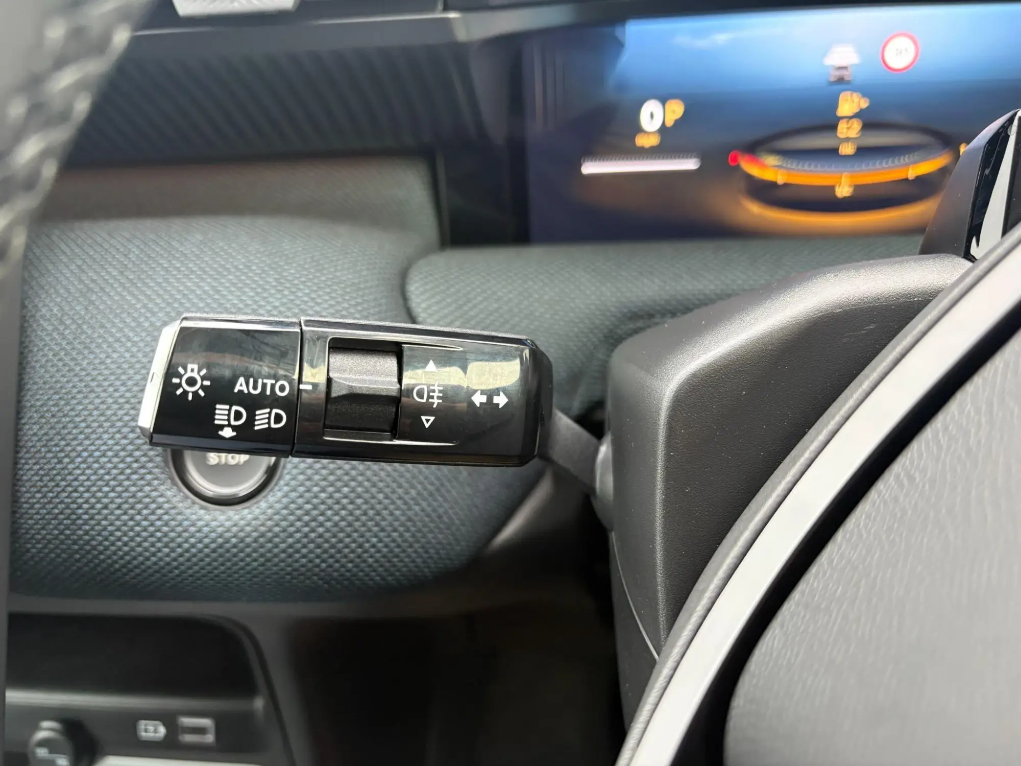 Citroen C5 Aircross Image 23 Citroen C5 Aircross Image 23