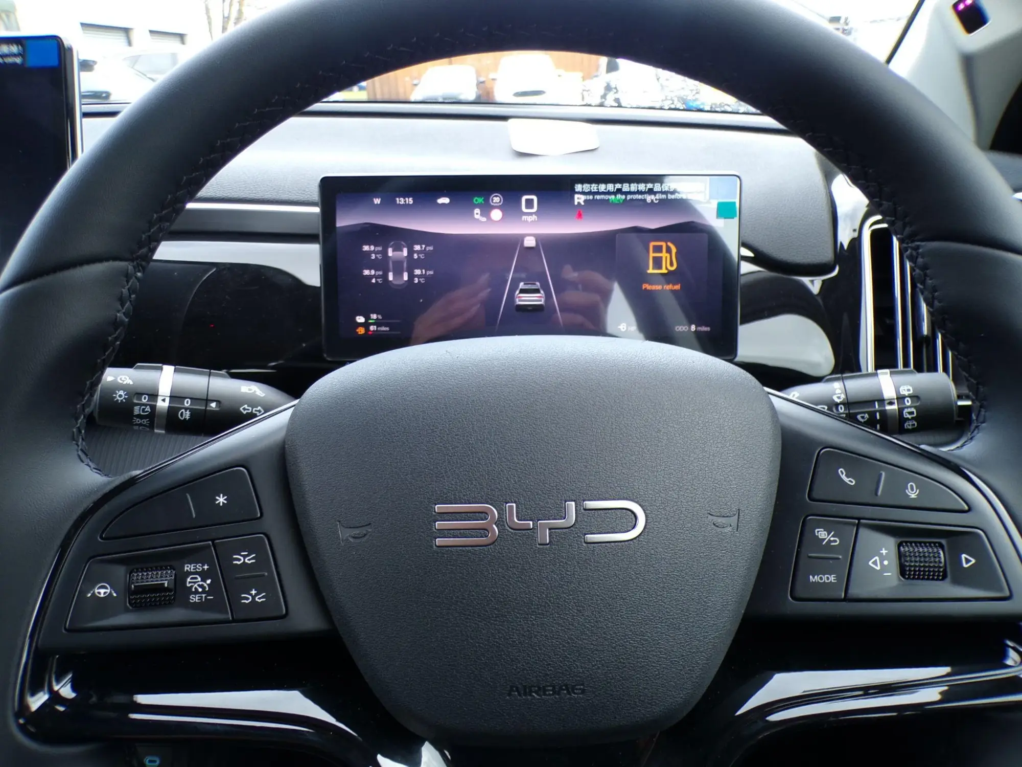 BYD Sealion 5 Image 34