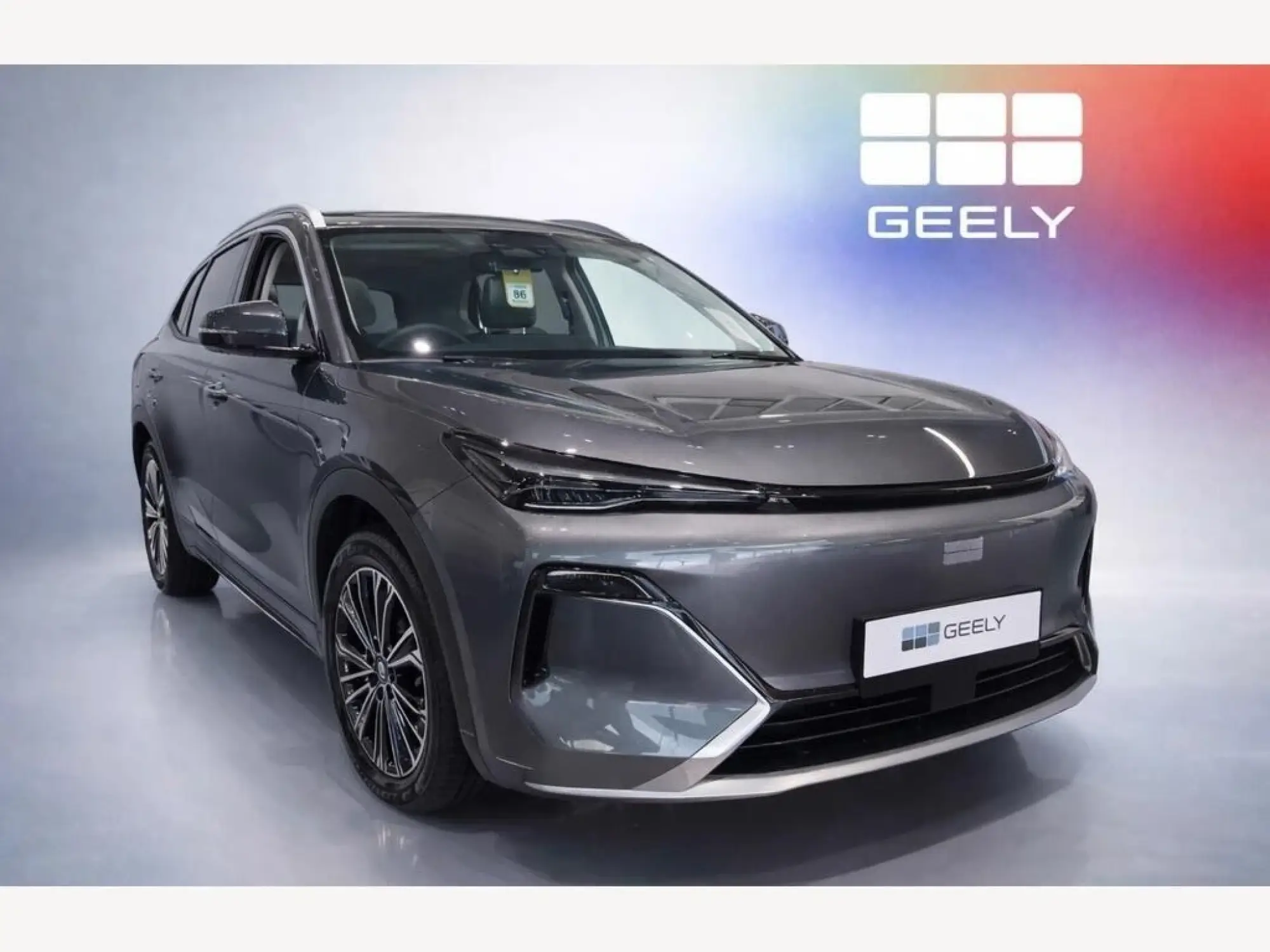 Geely Starray EM-i Image 1