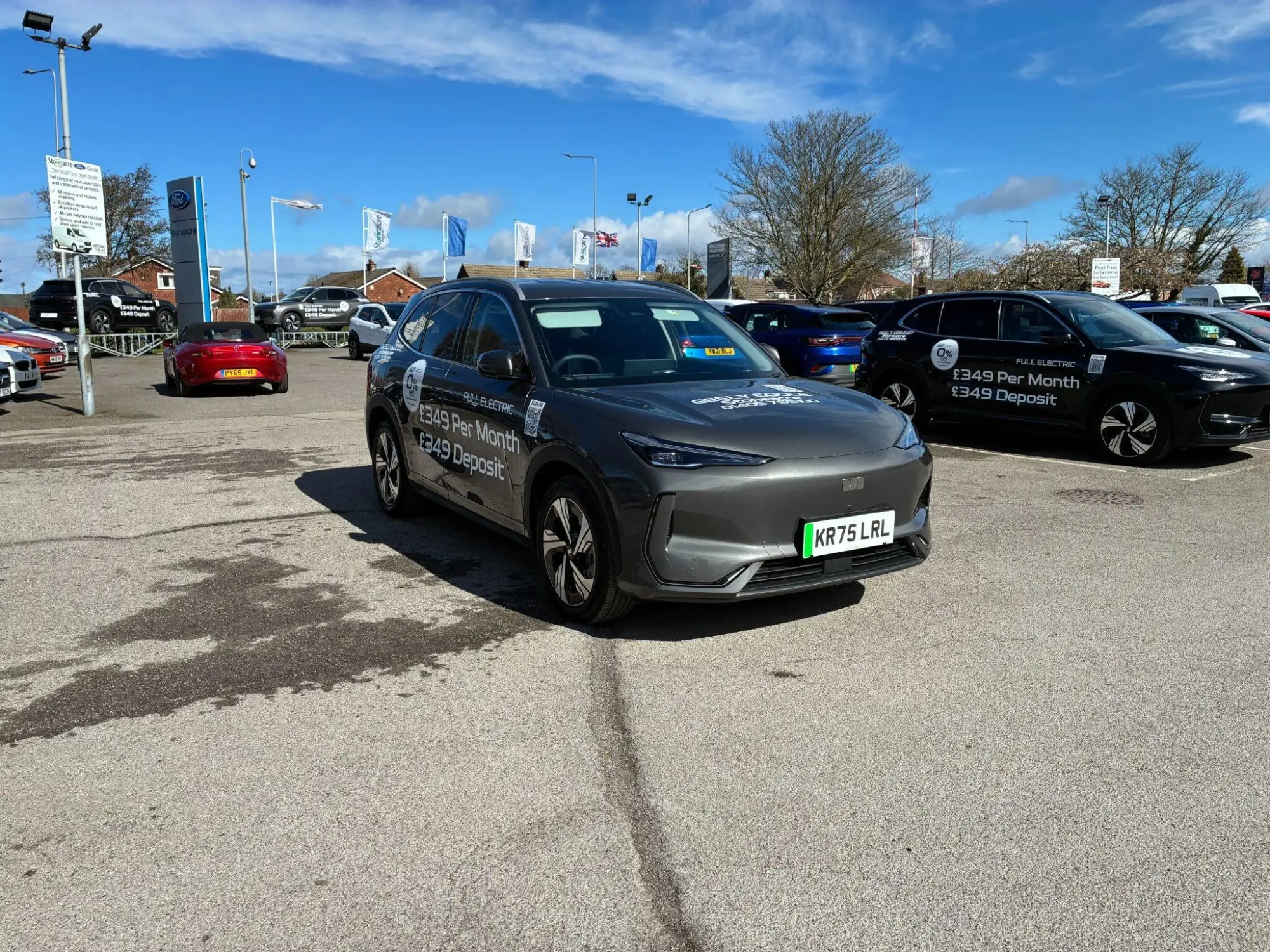 Geely EX5 60.22kWh Pro Auto 5dr KR75LRL Image 1