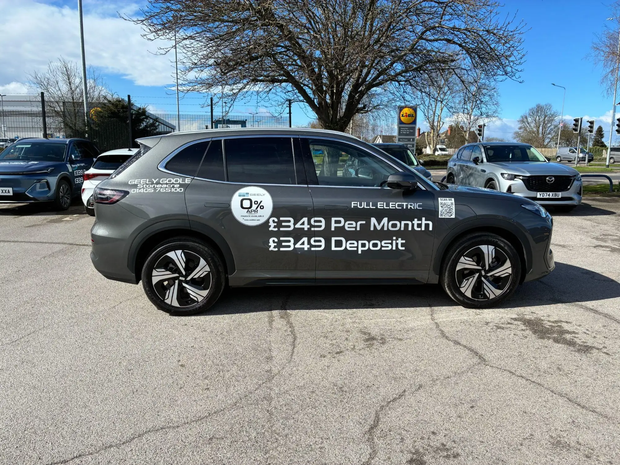 Geely EX5 60.22kWh Pro Auto 5dr KR75LRL Image 2