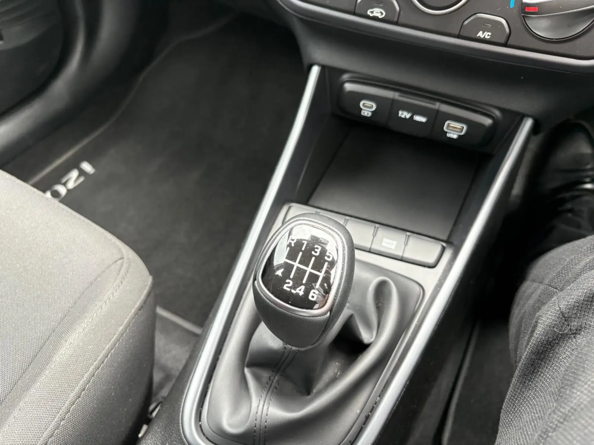 Hyundai i20 Image 12