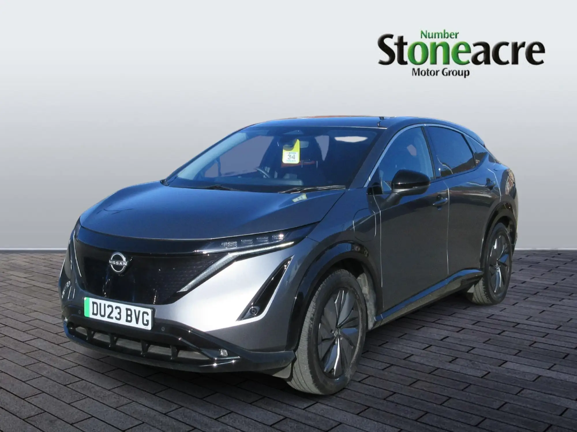 Nissan ARIYA Image 2