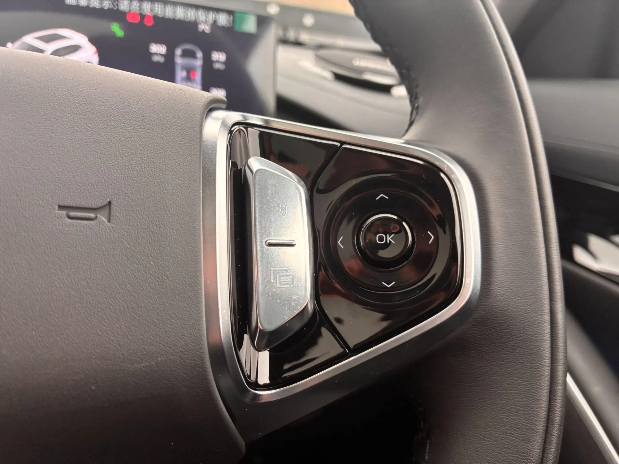 Geely Starray EM-i Image 16 Geely Starray EM-i Image 16