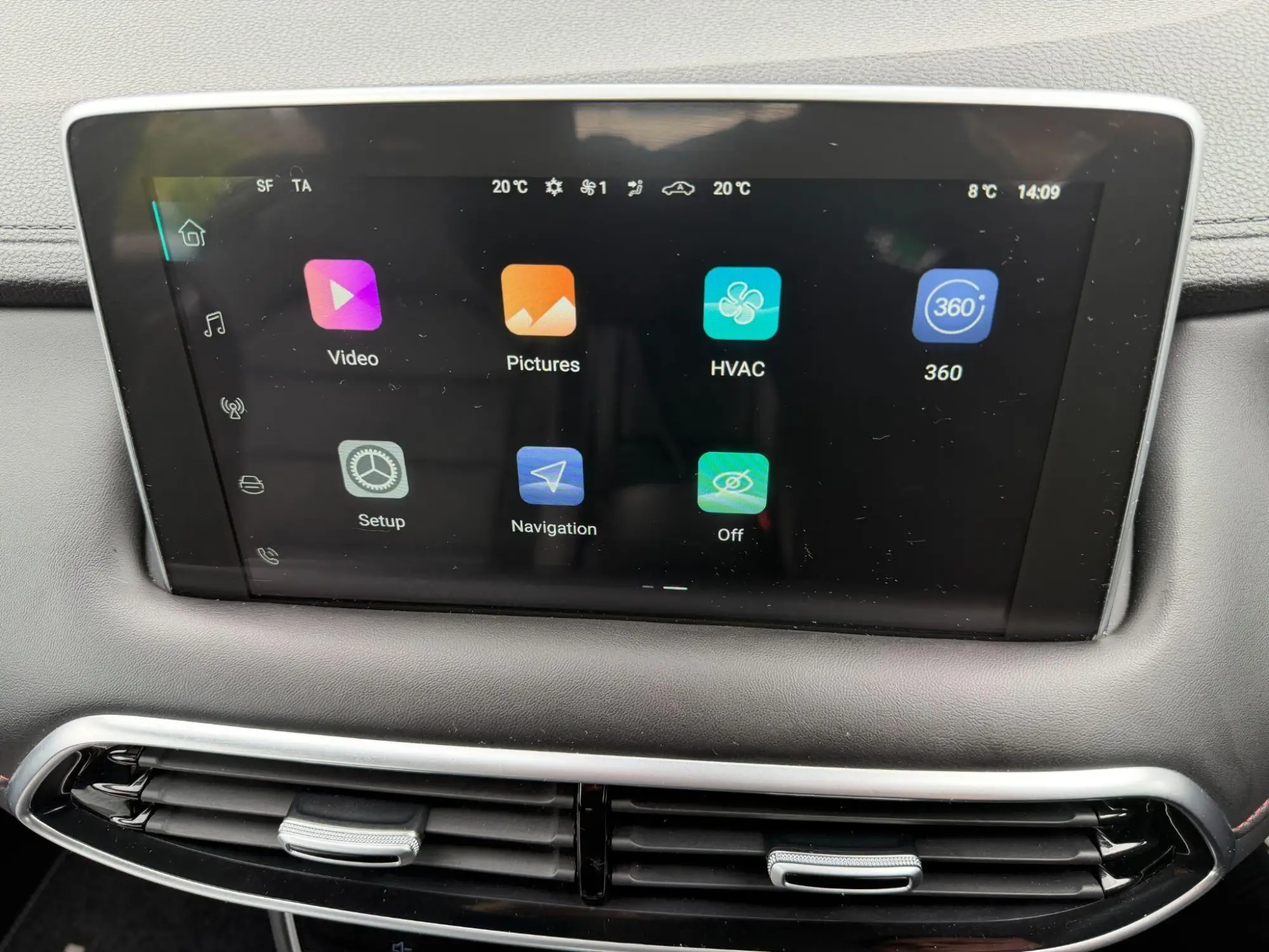 MG HS Plug-in Hybrid Image 25 MG HS Plug-in Hybrid Image 25