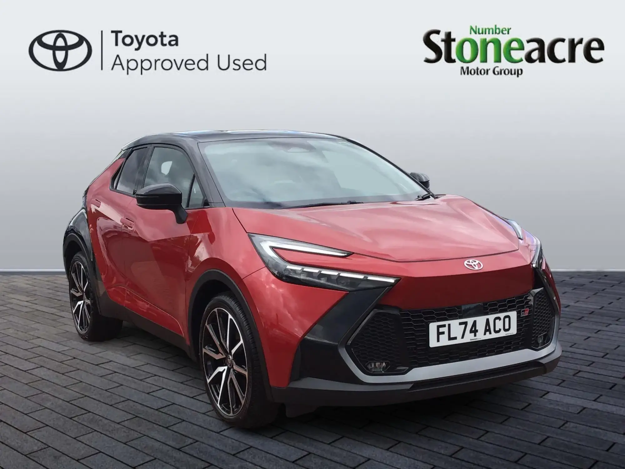 Toyota C-HR Plug-in Hybrid Image 1 Toyota C-HR Plug-in Hybrid Image 1
