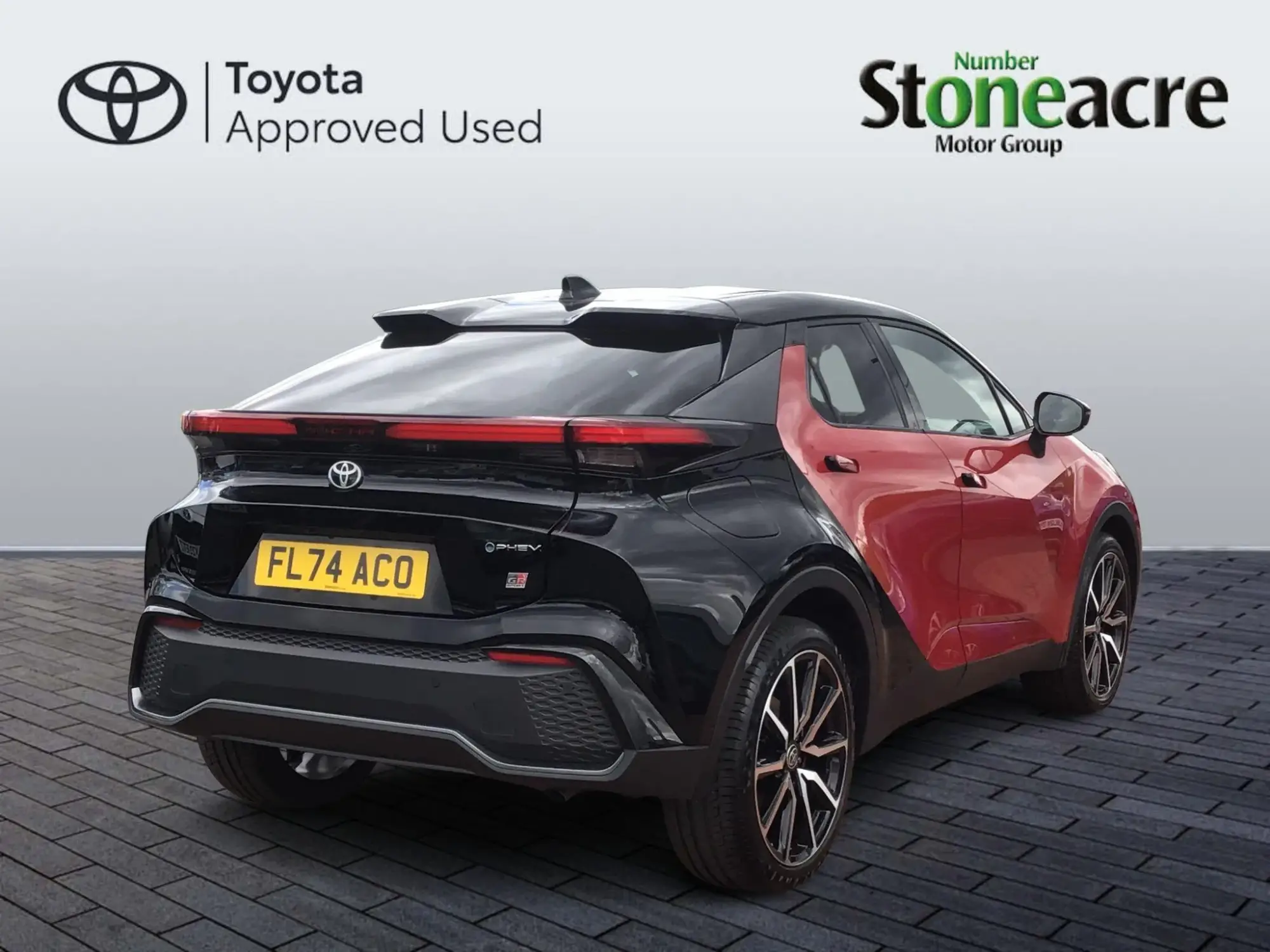 Toyota C-HR Plug-in Hybrid Image 2