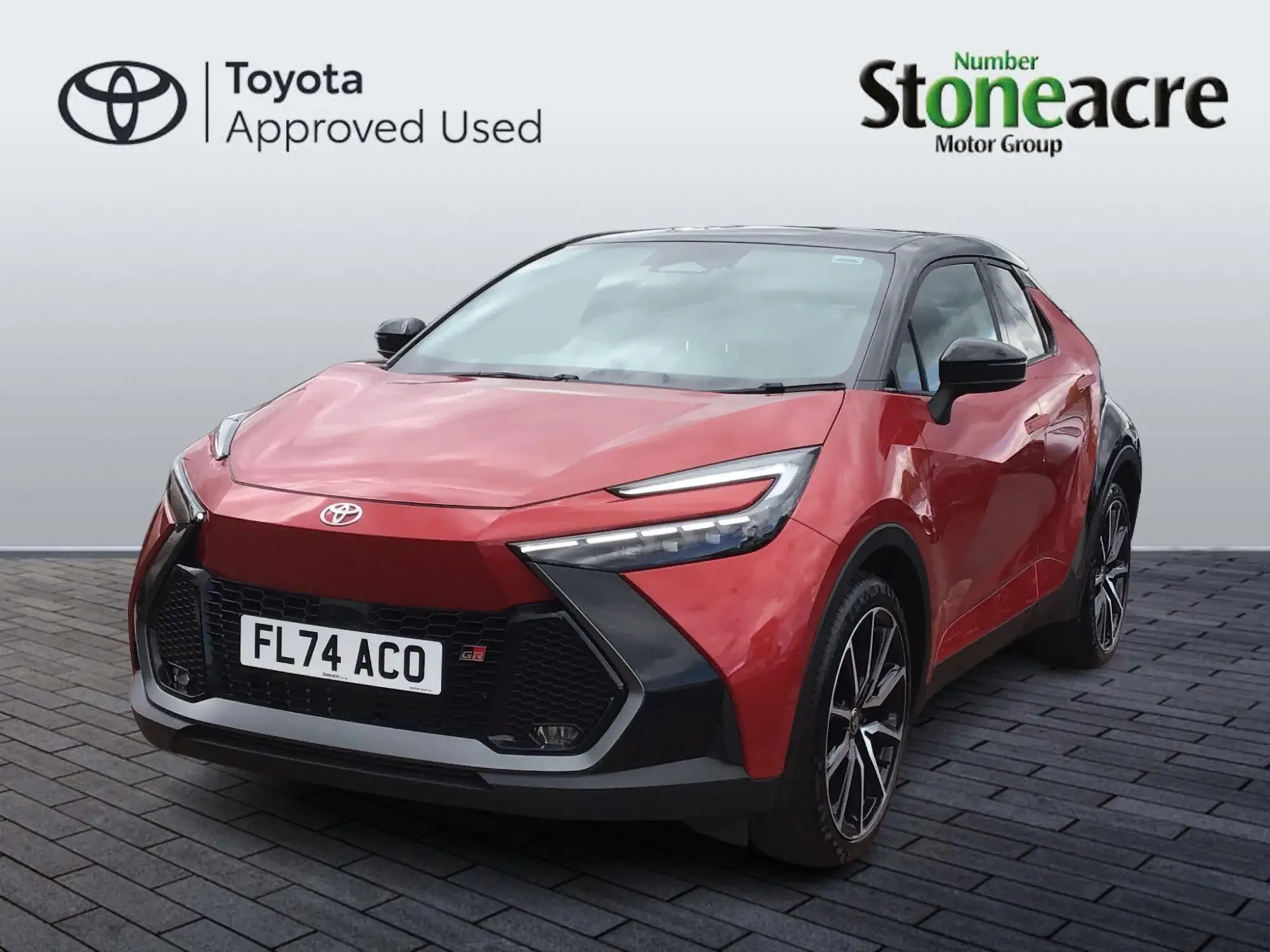 Toyota C-HR Plug-in Hybrid Image 3