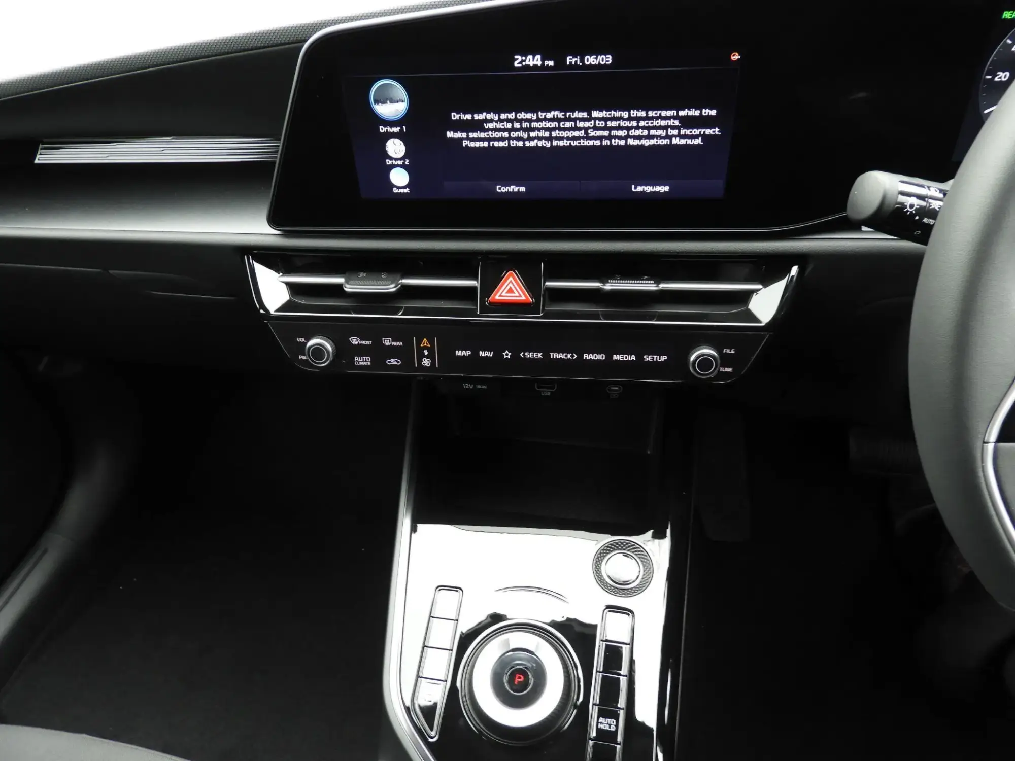 Kia Niro EV Image 16 Kia Niro EV Image 16