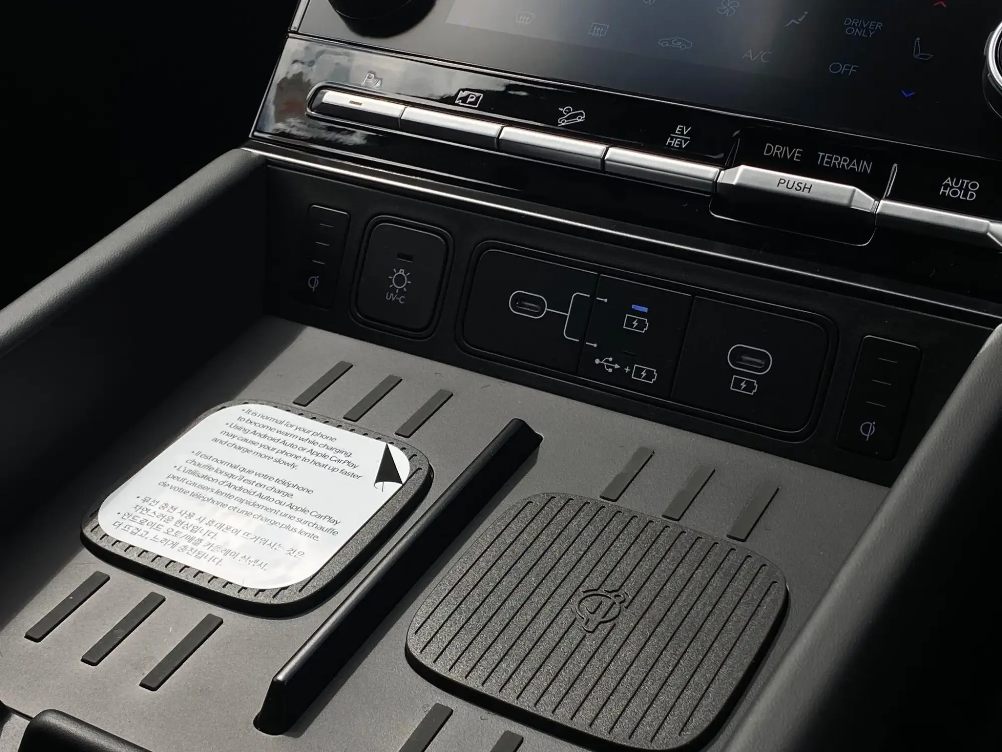 Hyundai SANTA FE Plug-in Hybrid Image 18