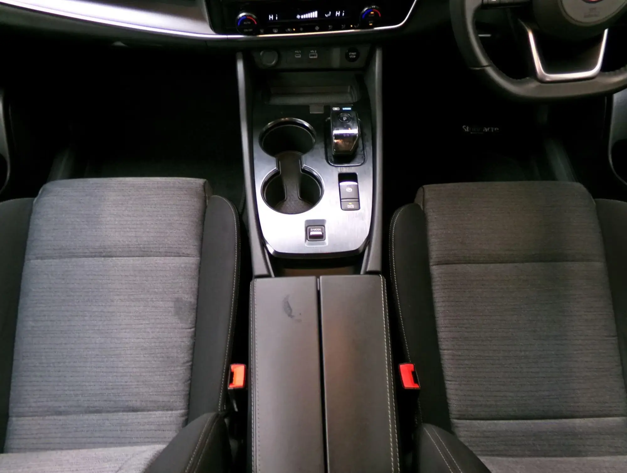 Nissan X-Trail e-POWER Image 18 Nissan X-Trail e-POWER Image 18