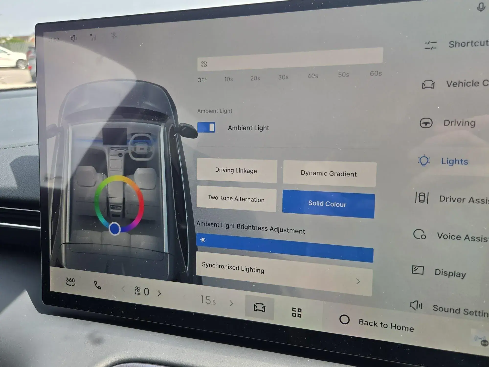 Geely EX5 Image 39