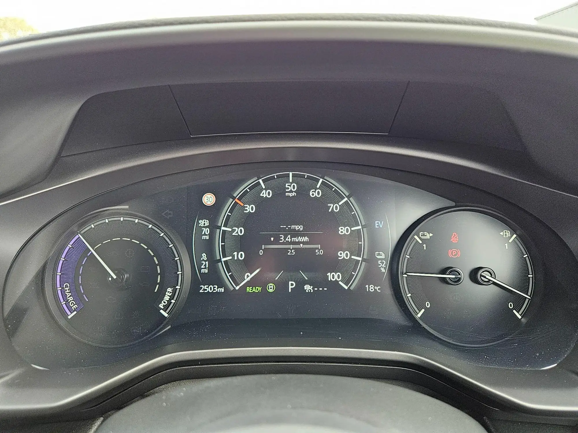 Mazda MX-30 R-EV Image 14