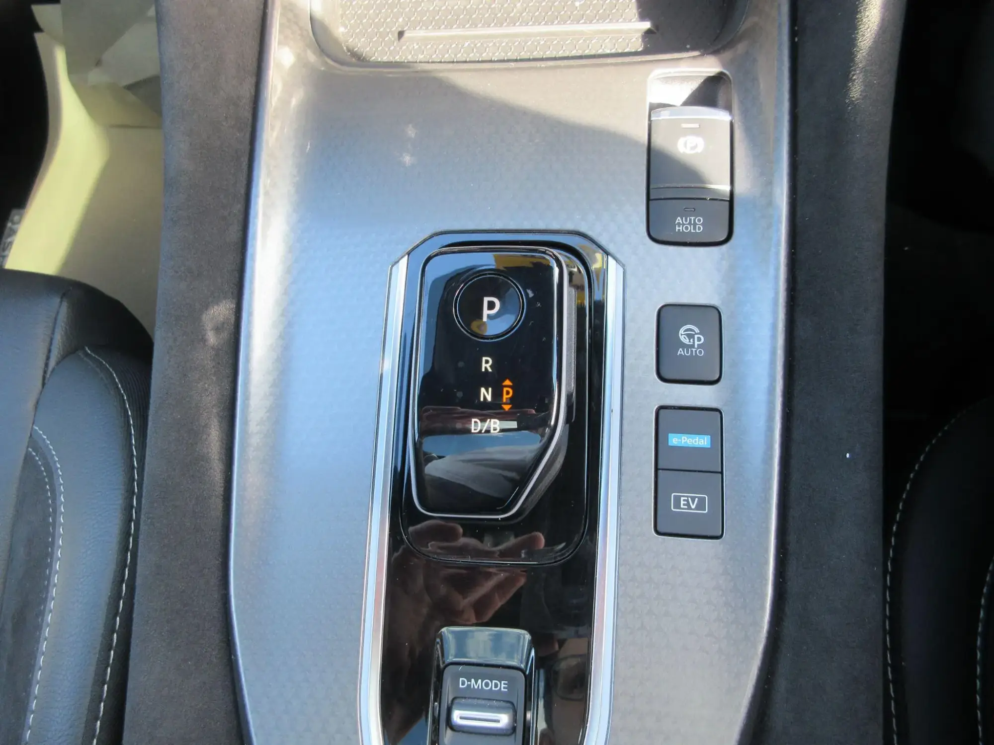 Nissan Qashqai e-Power Image 21