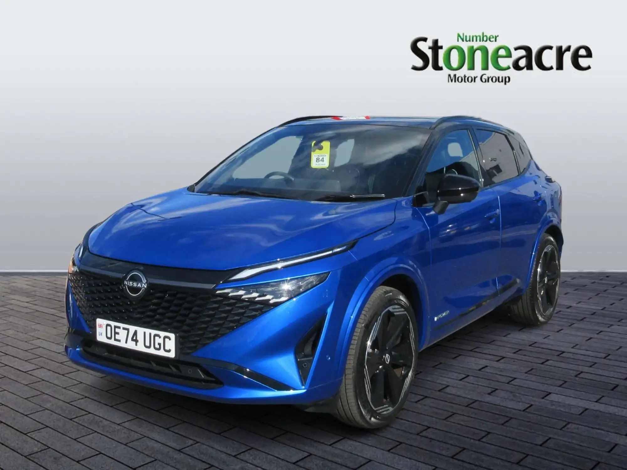 Nissan Qashqai e-Power Image 3