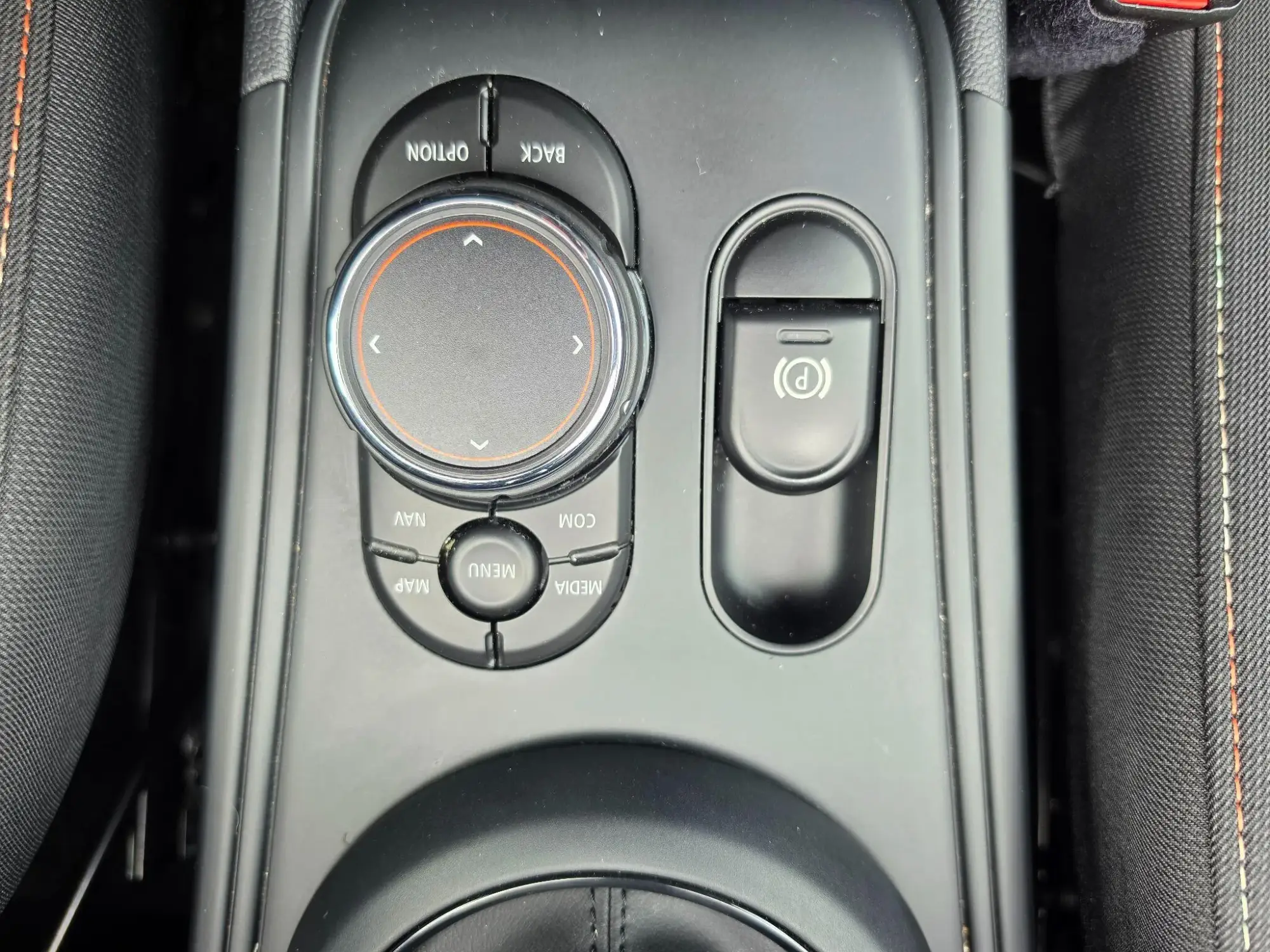 MINI Countryman Image 21