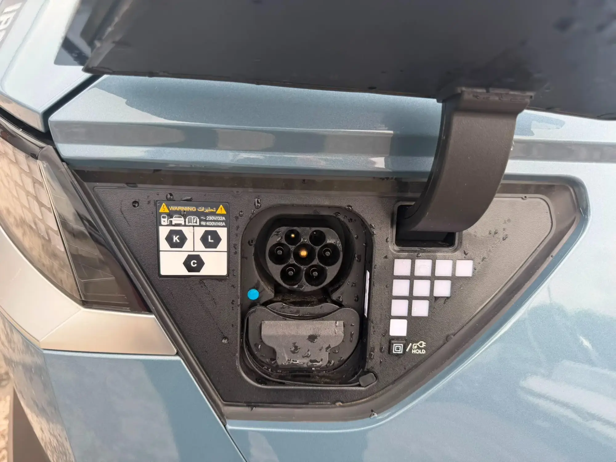 Hyundai IONIQ 5 Image 13