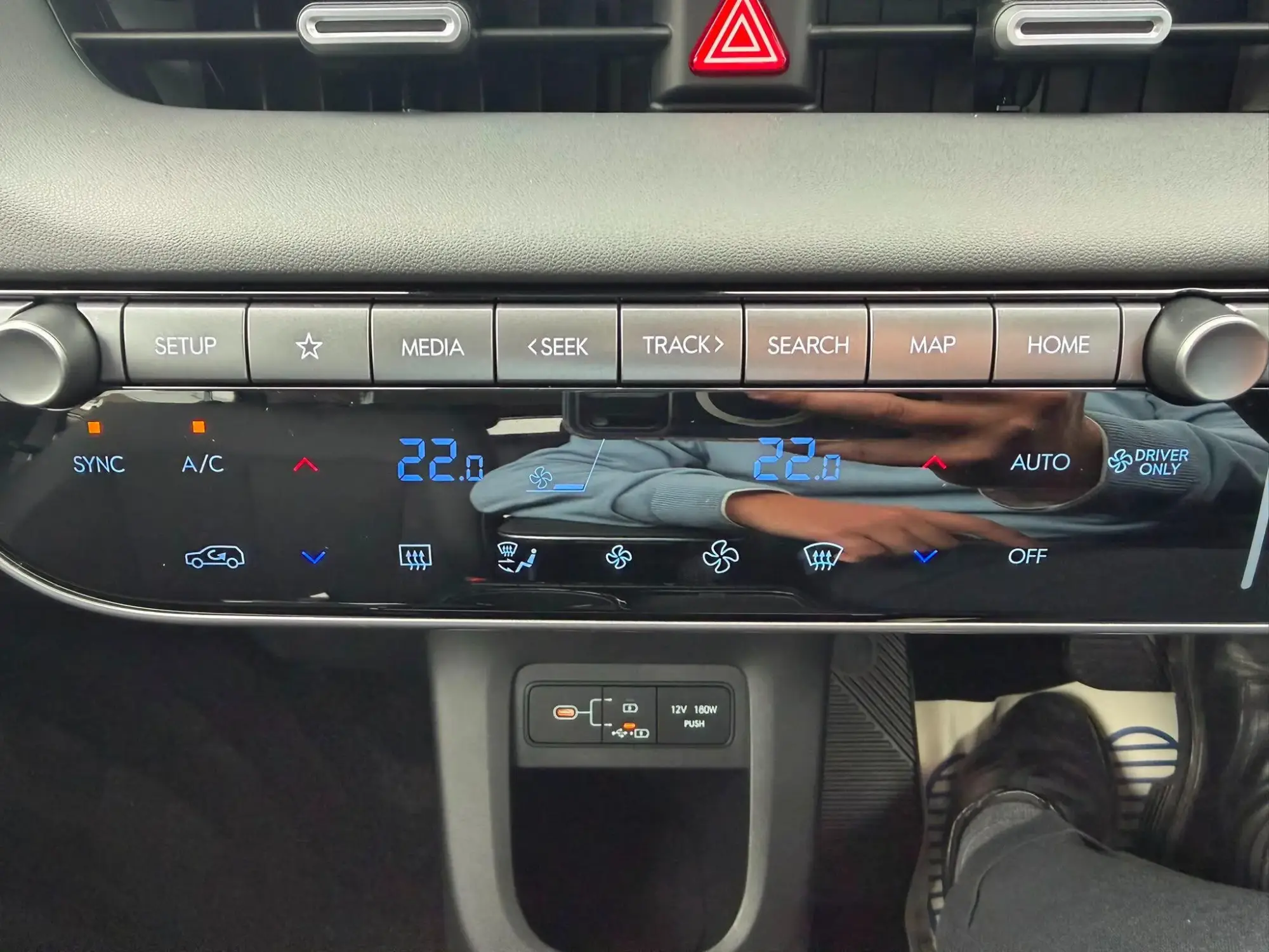 Hyundai IONIQ 5 Image 26