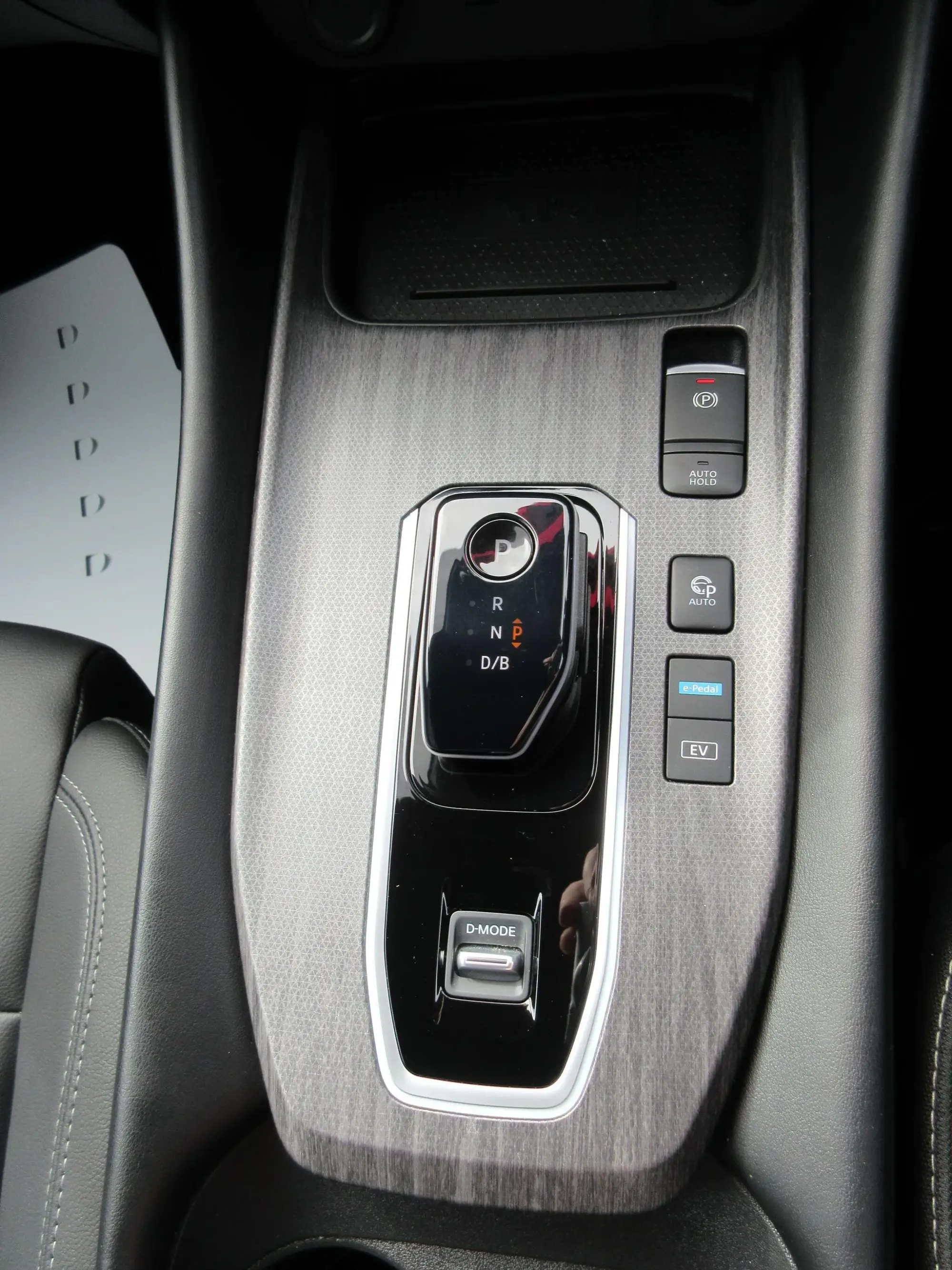 Nissan Qashqai with e-POWER Image 24 Nissan Qashqai with e-POWER Image 24